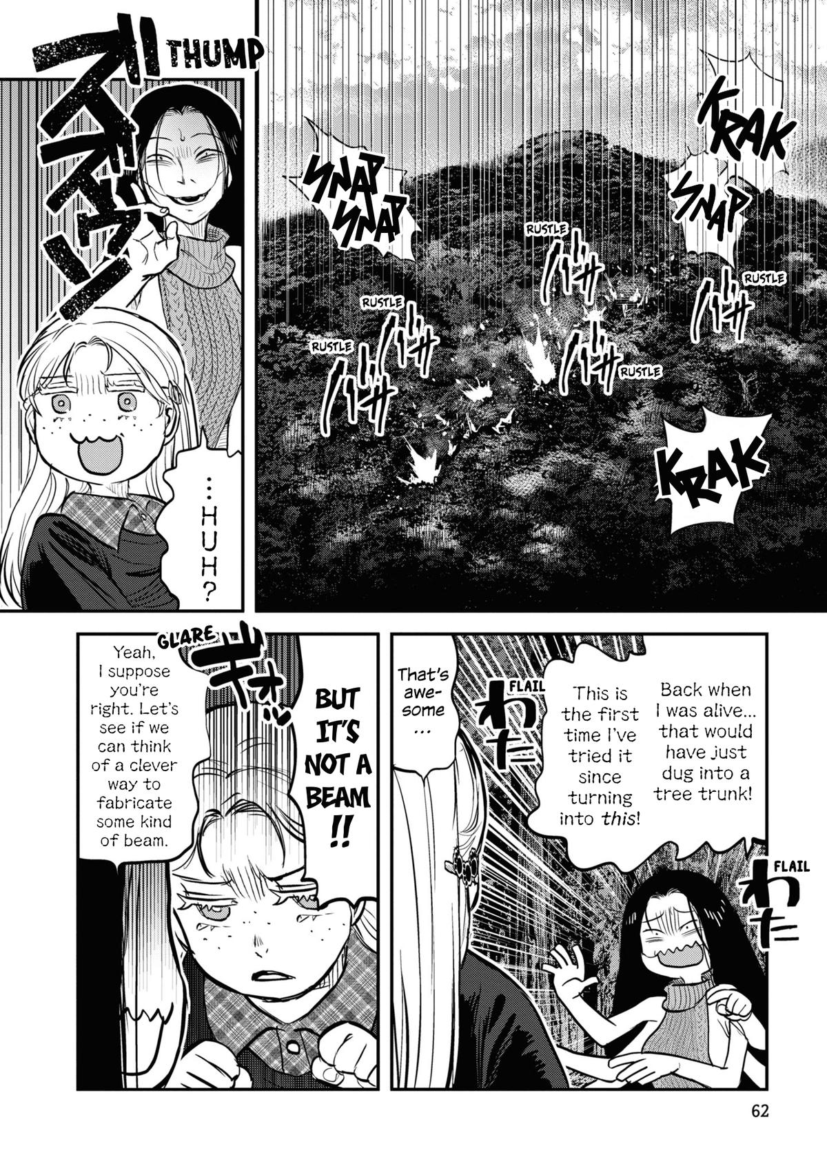 Dara-san of Reiwa Chapter 20 13
