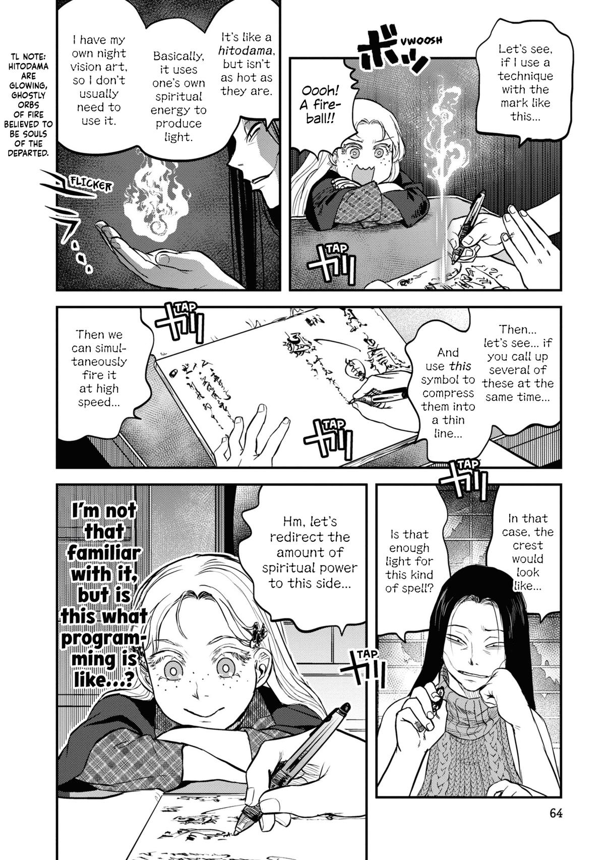 Dara-san of Reiwa Chapter 20 15
