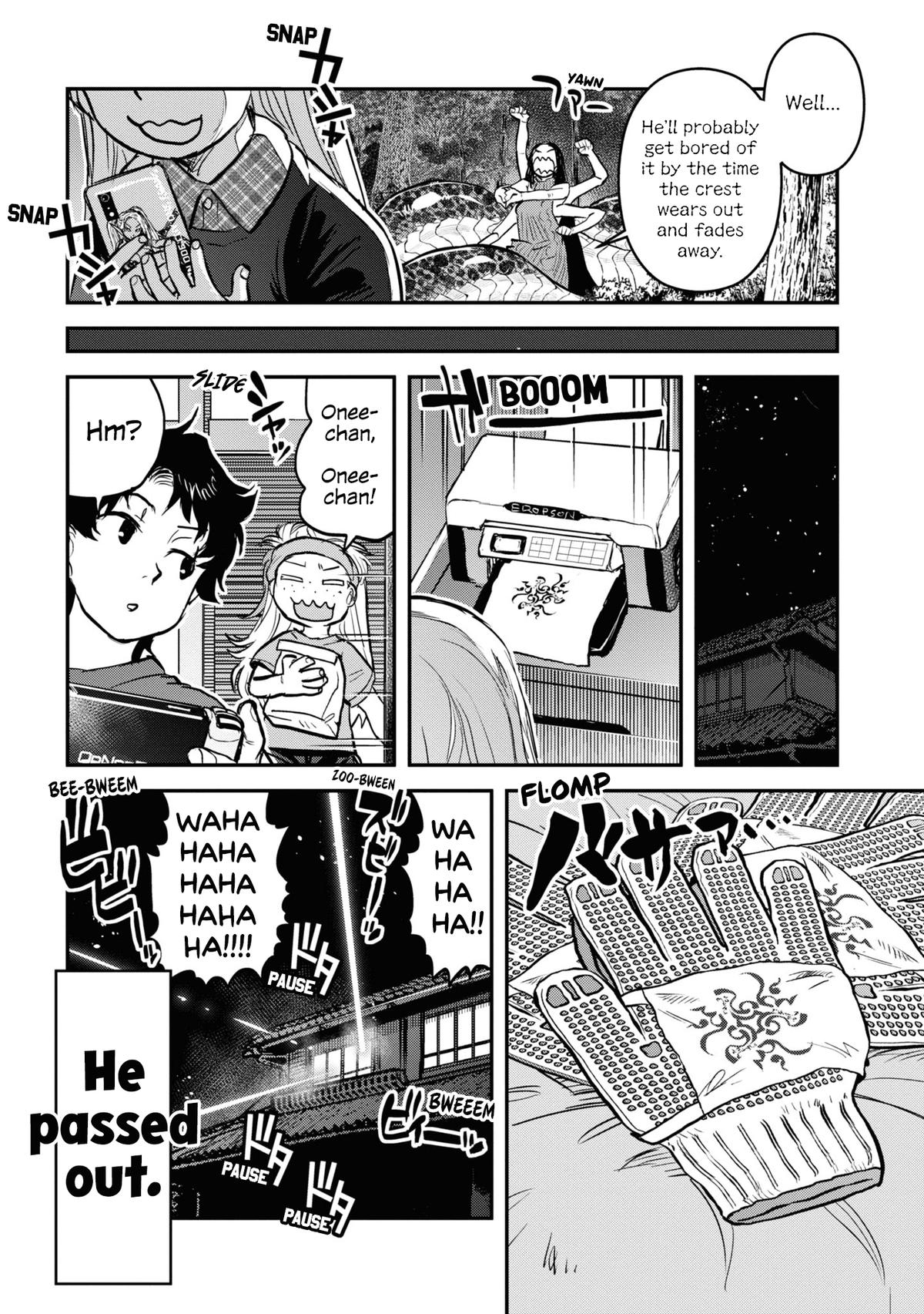 Dara-san of Reiwa Chapter 20 19