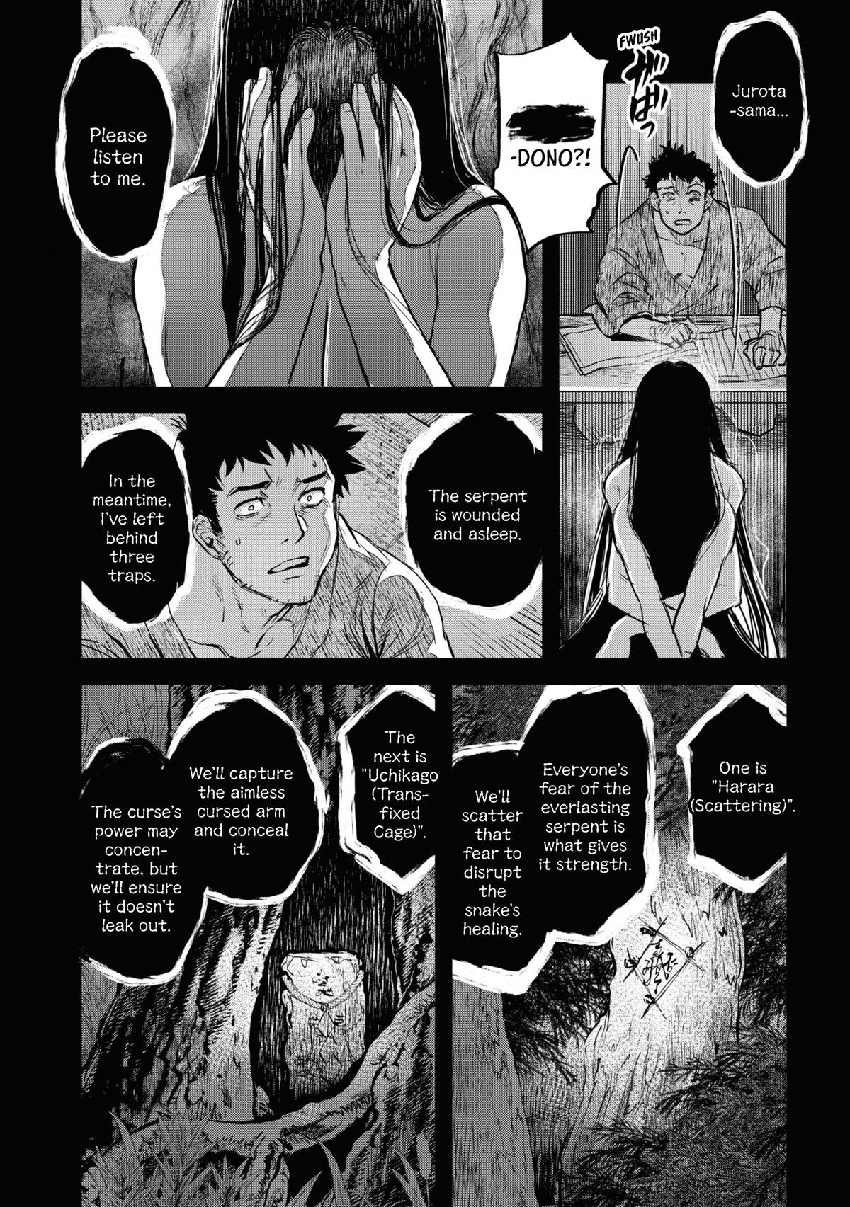 Dara-san of Reiwa Chapter 21 2