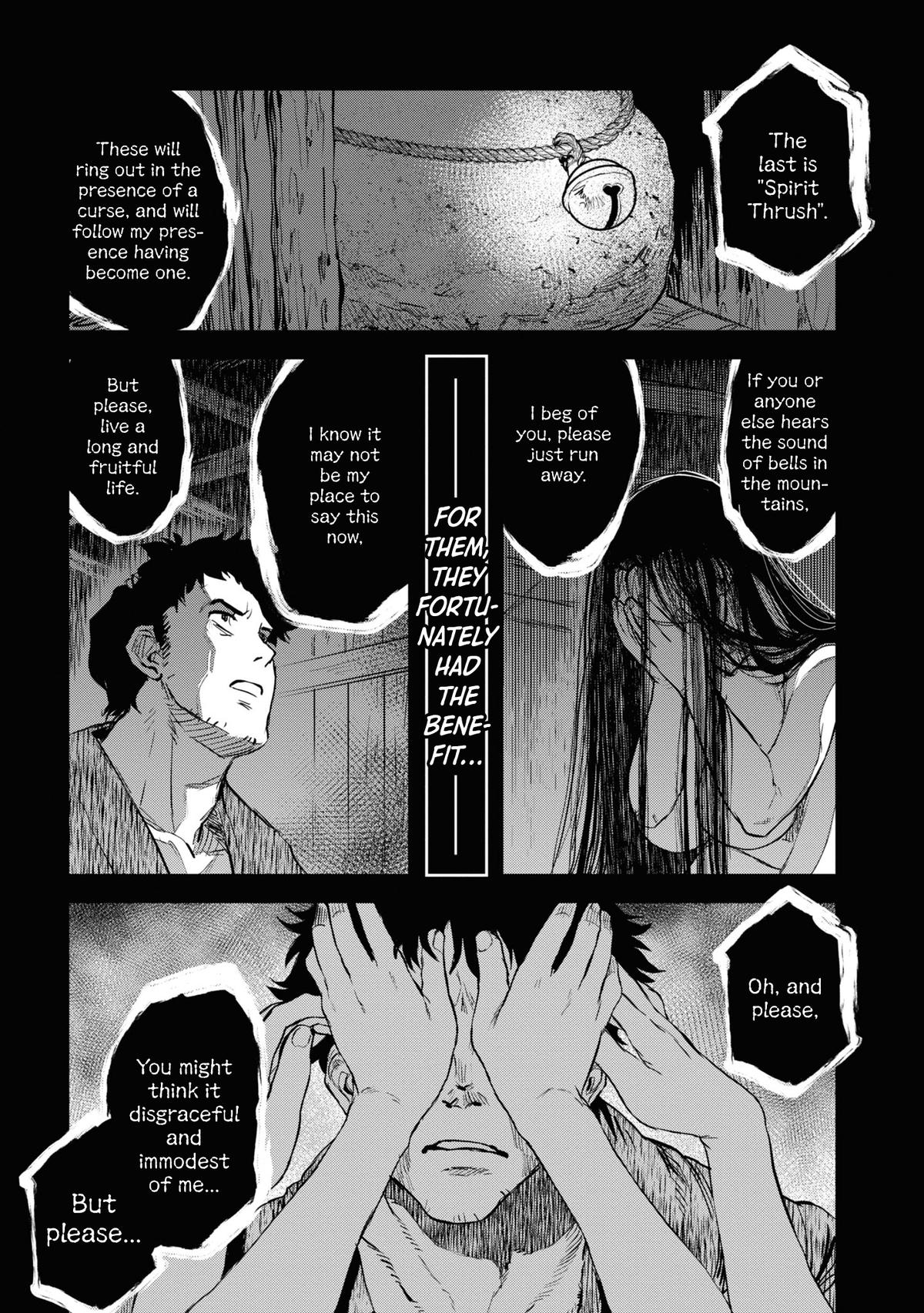 Dara-san of Reiwa Chapter 21 3