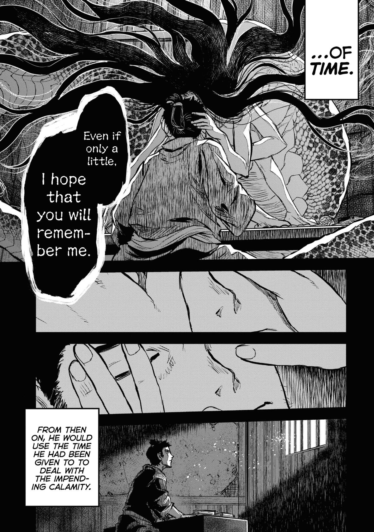 Dara-san of Reiwa Chapter 21 4