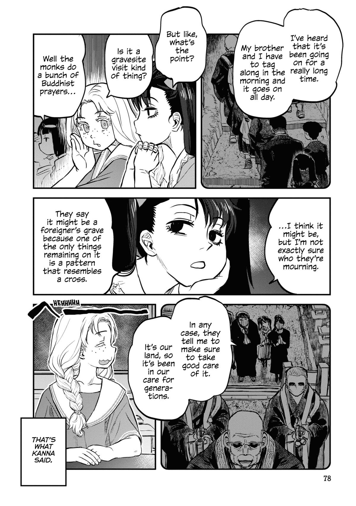 Dara-san of Reiwa Chapter 21 8