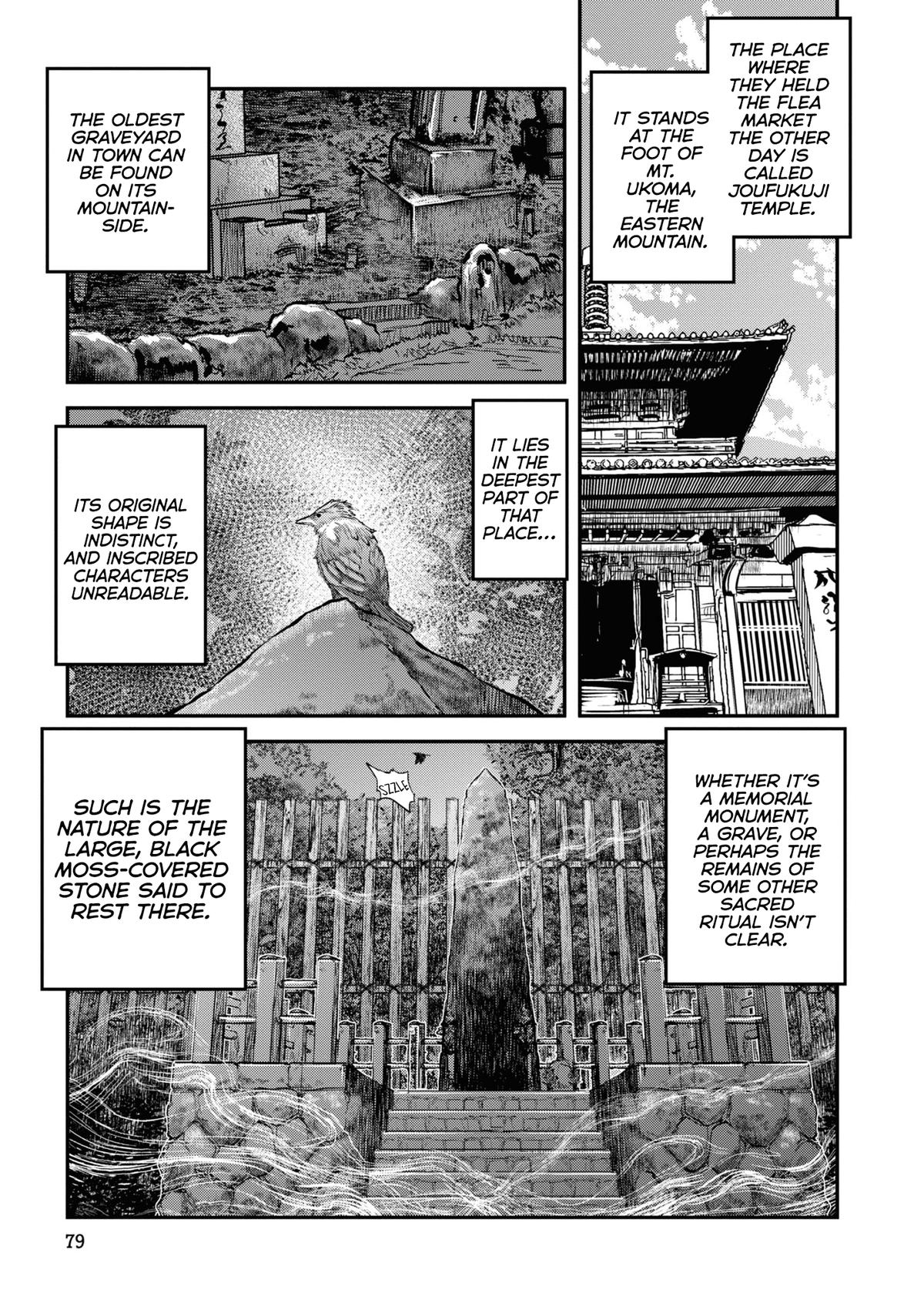 Dara-san of Reiwa Chapter 21 9