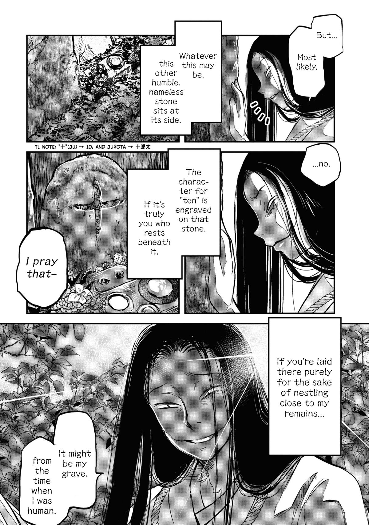 Dara-san of Reiwa Chapter 21 15