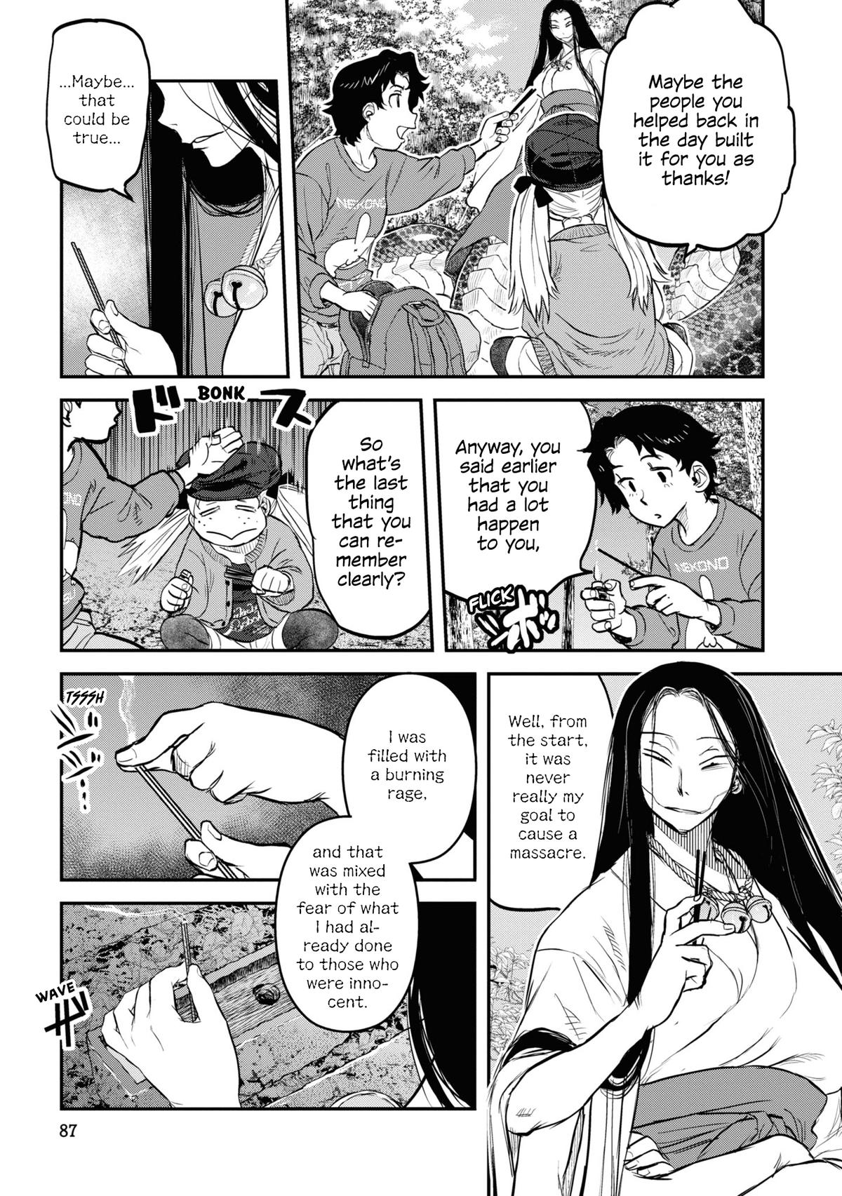 Dara-san of Reiwa Chapter 21 17