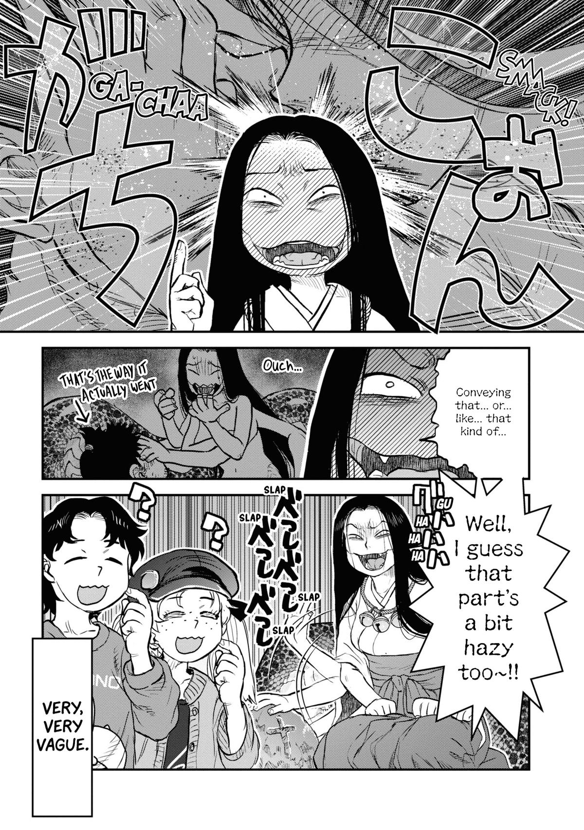 Dara-san of Reiwa Chapter 21 19
