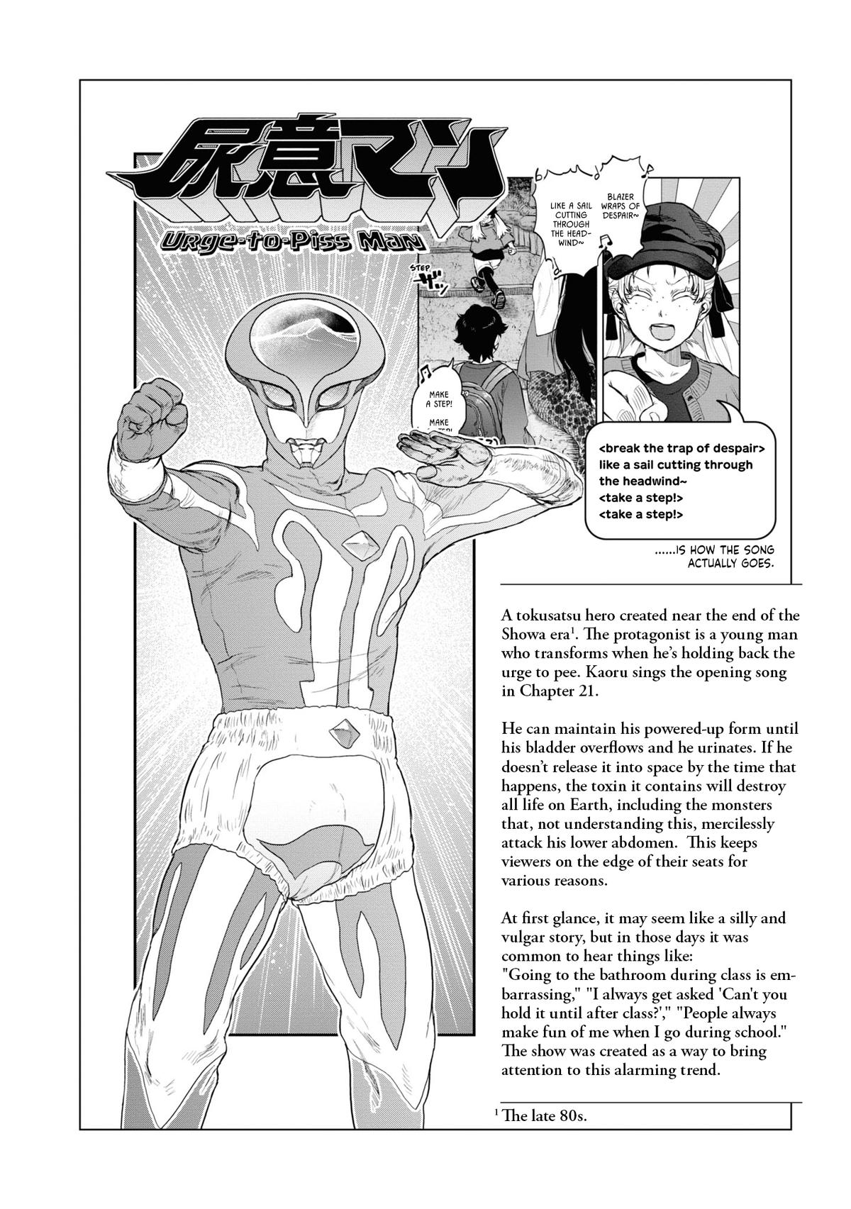 Dara-san of Reiwa Chapter 21 22