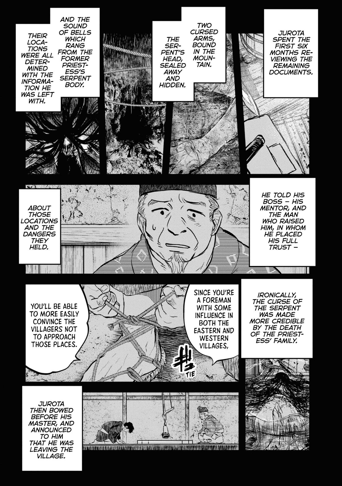 Dara-san of Reiwa Chapter 22 3