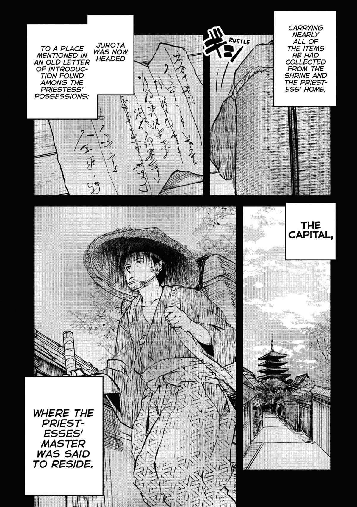 Dara-san of Reiwa Chapter 22 4