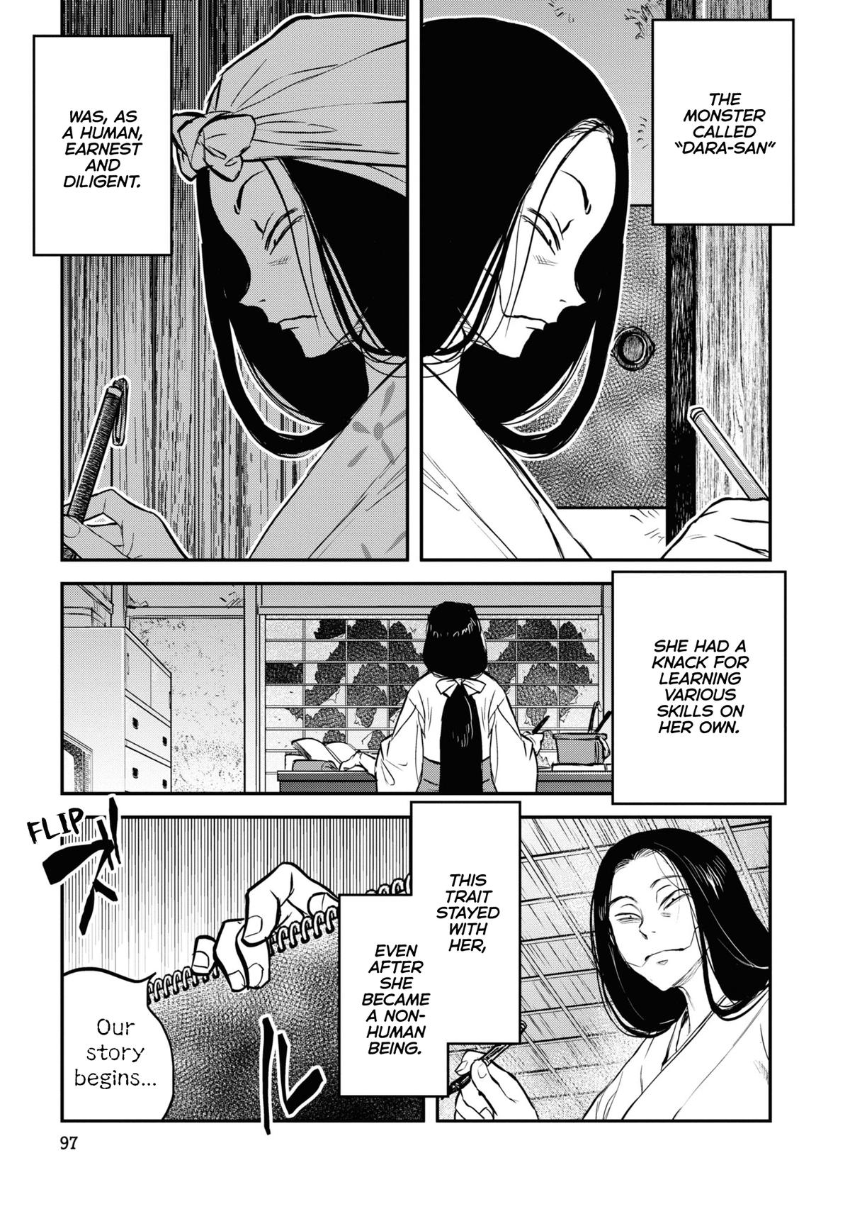 Dara-san of Reiwa Chapter 22 5