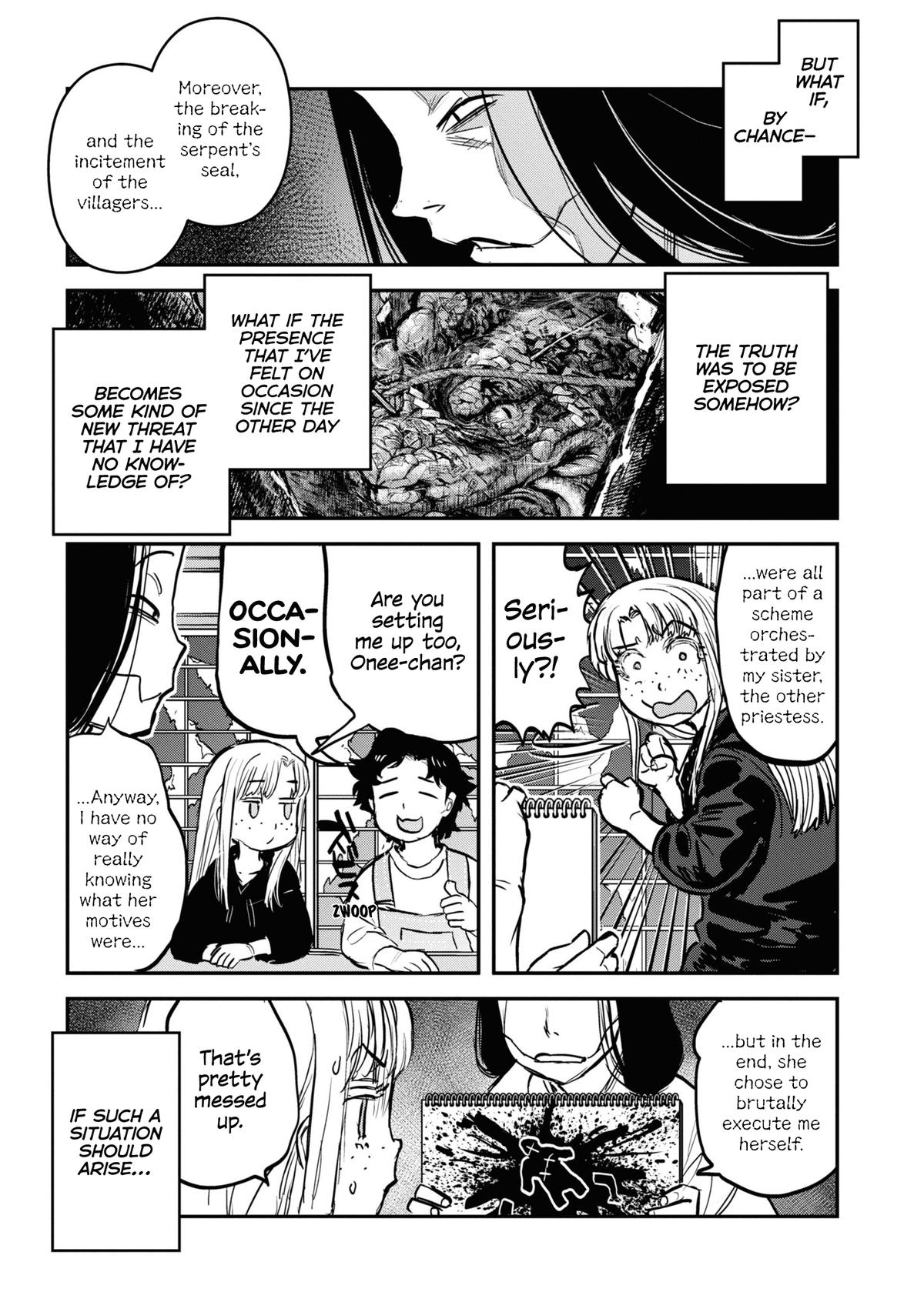 Dara-san of Reiwa Chapter 22 9