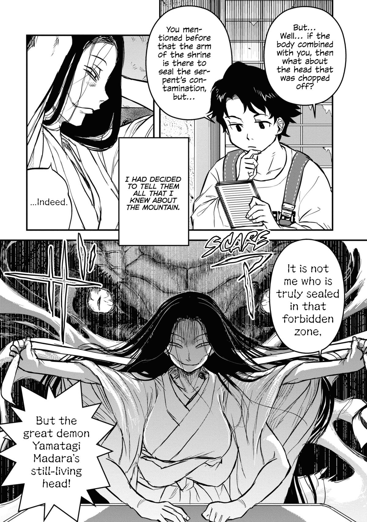 Dara-san of Reiwa Chapter 22 11