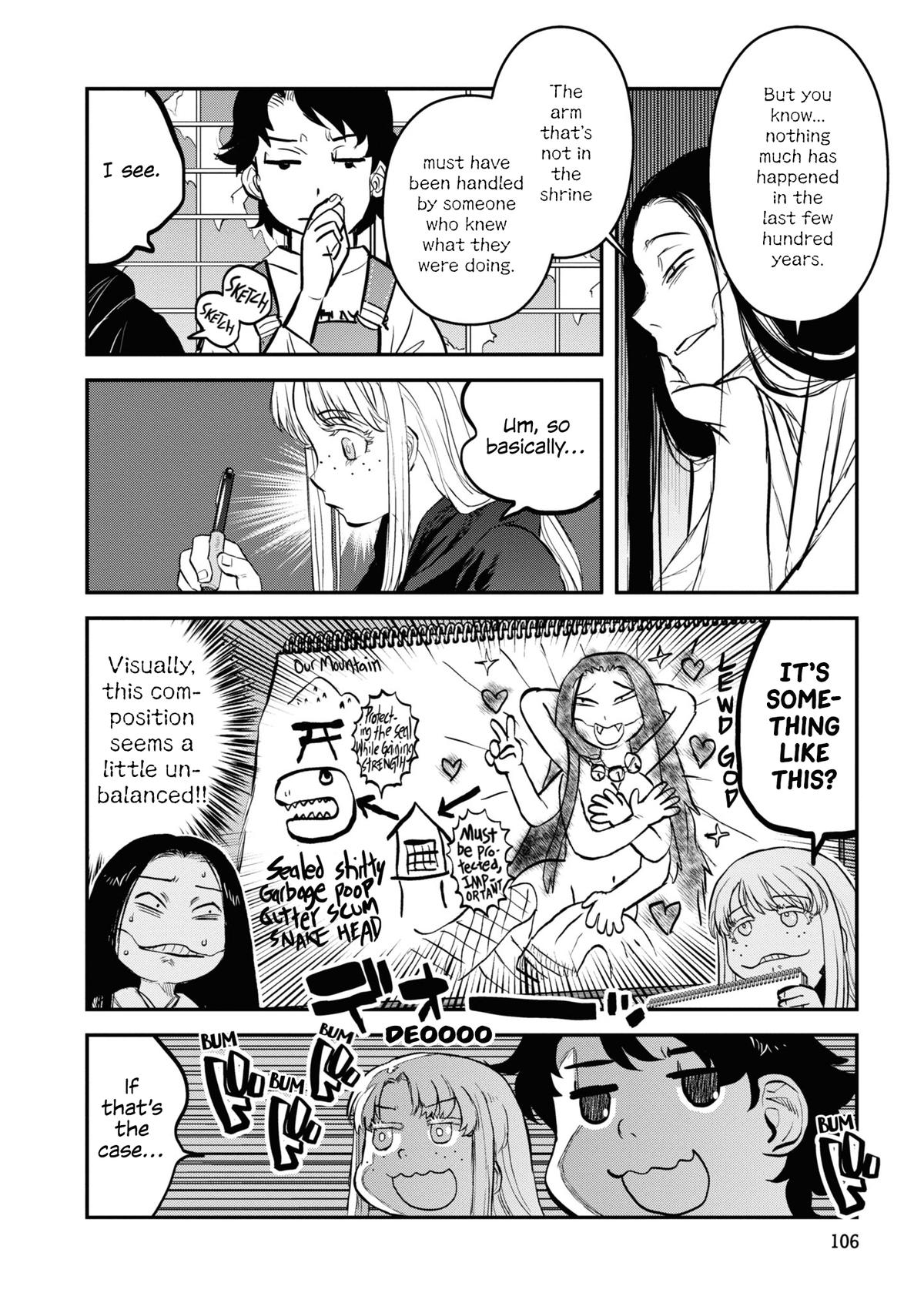 Dara-san of Reiwa Chapter 22 14