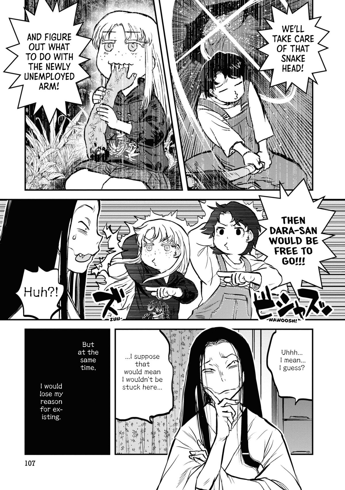 Dara-san of Reiwa Chapter 22 15