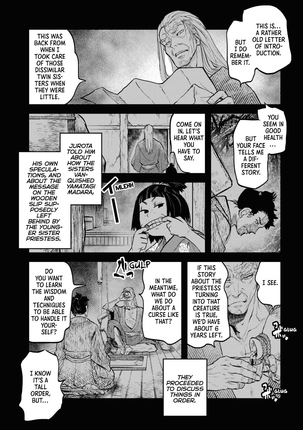 Dara-san of Reiwa Chapter 23 2