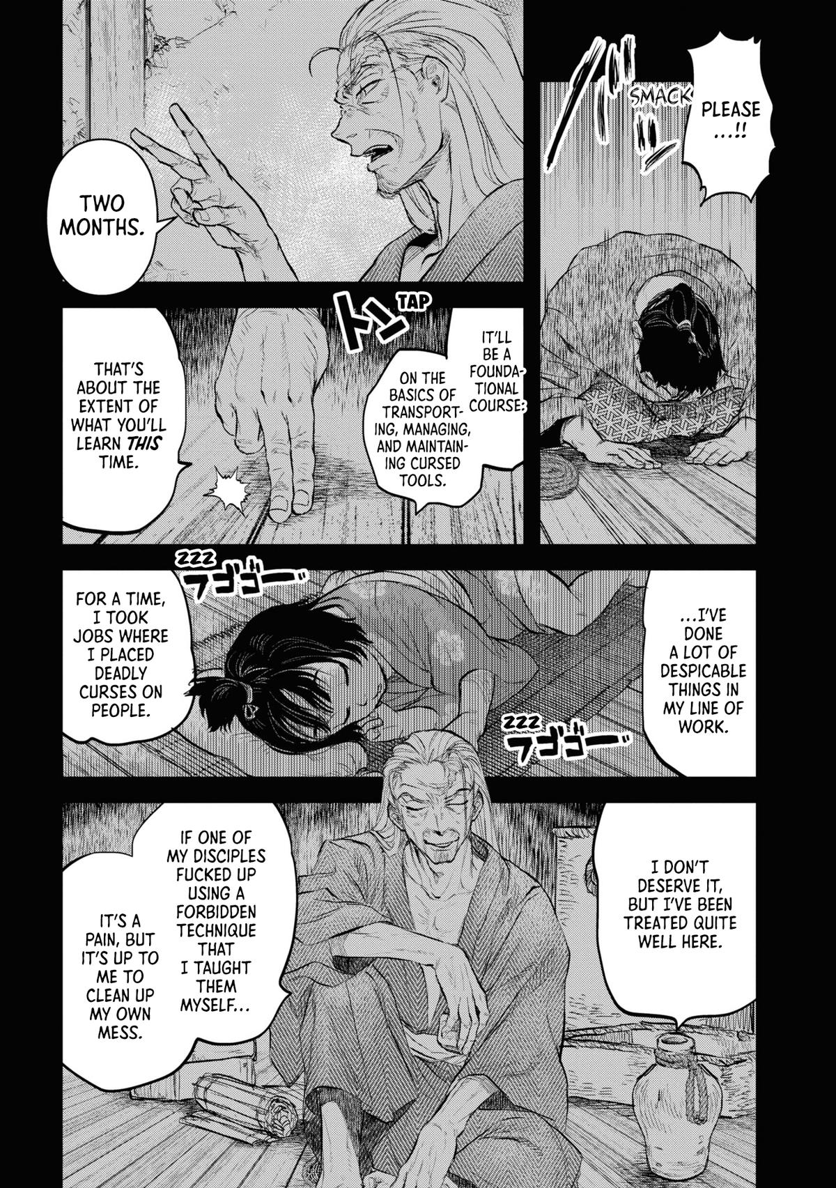 Dara-san of Reiwa Chapter 23 3