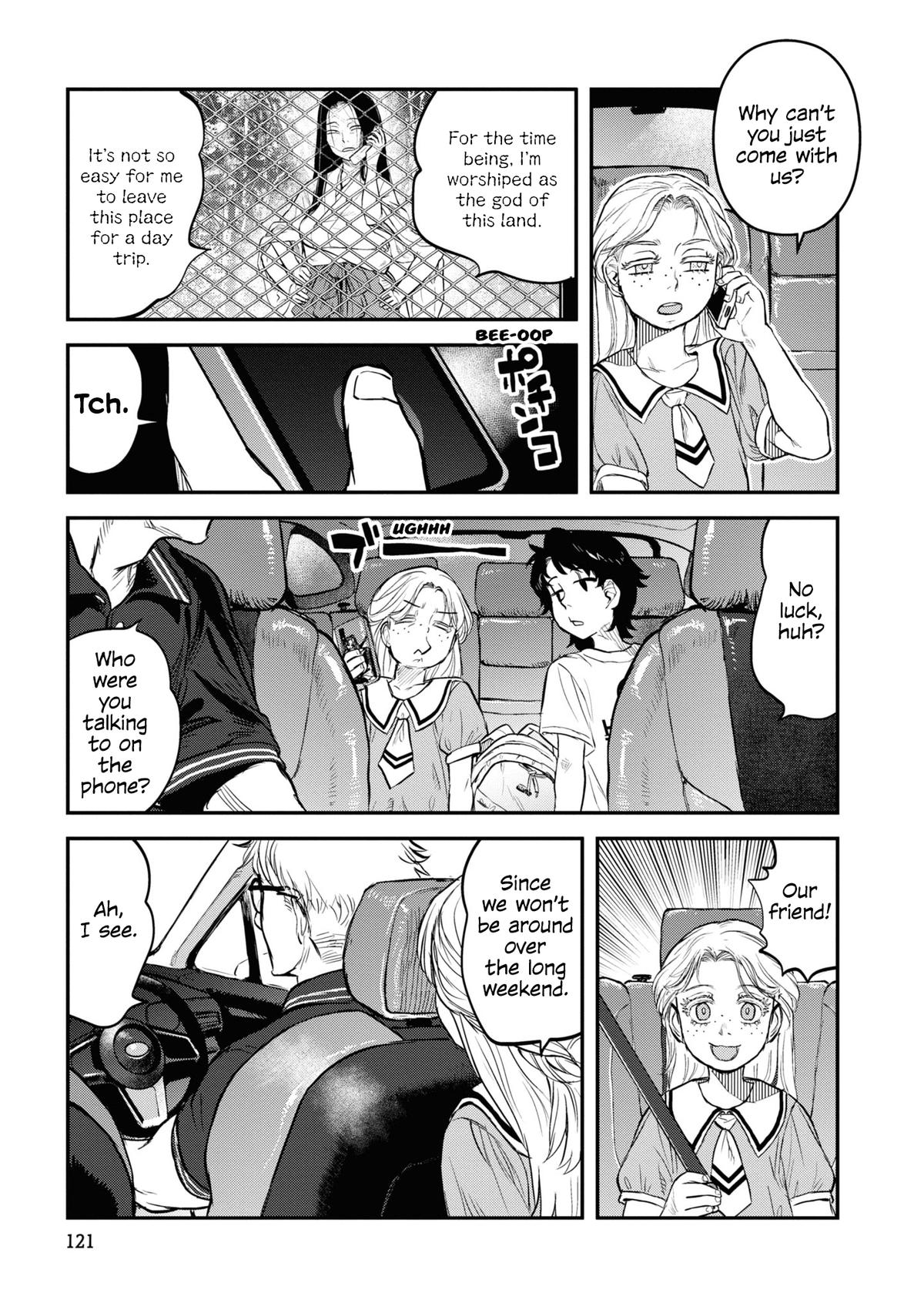 Dara-san of Reiwa Chapter 23 7