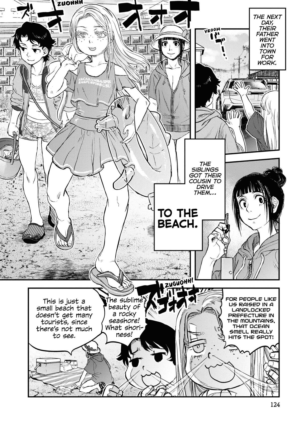 Dara-san of Reiwa Chapter 23 10