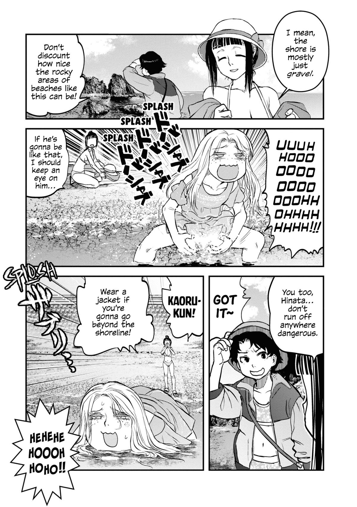 Dara-san of Reiwa Chapter 23 11