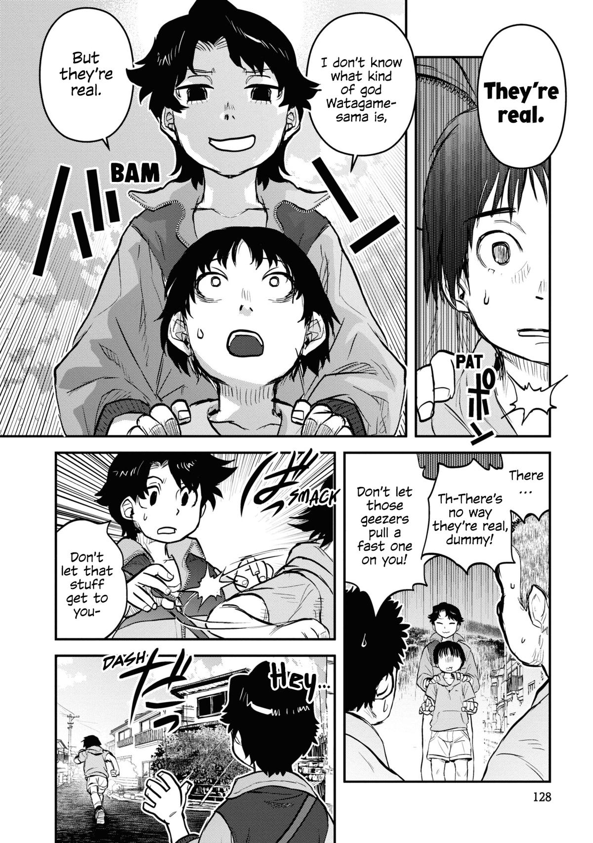 Dara-san of Reiwa Chapter 23 14