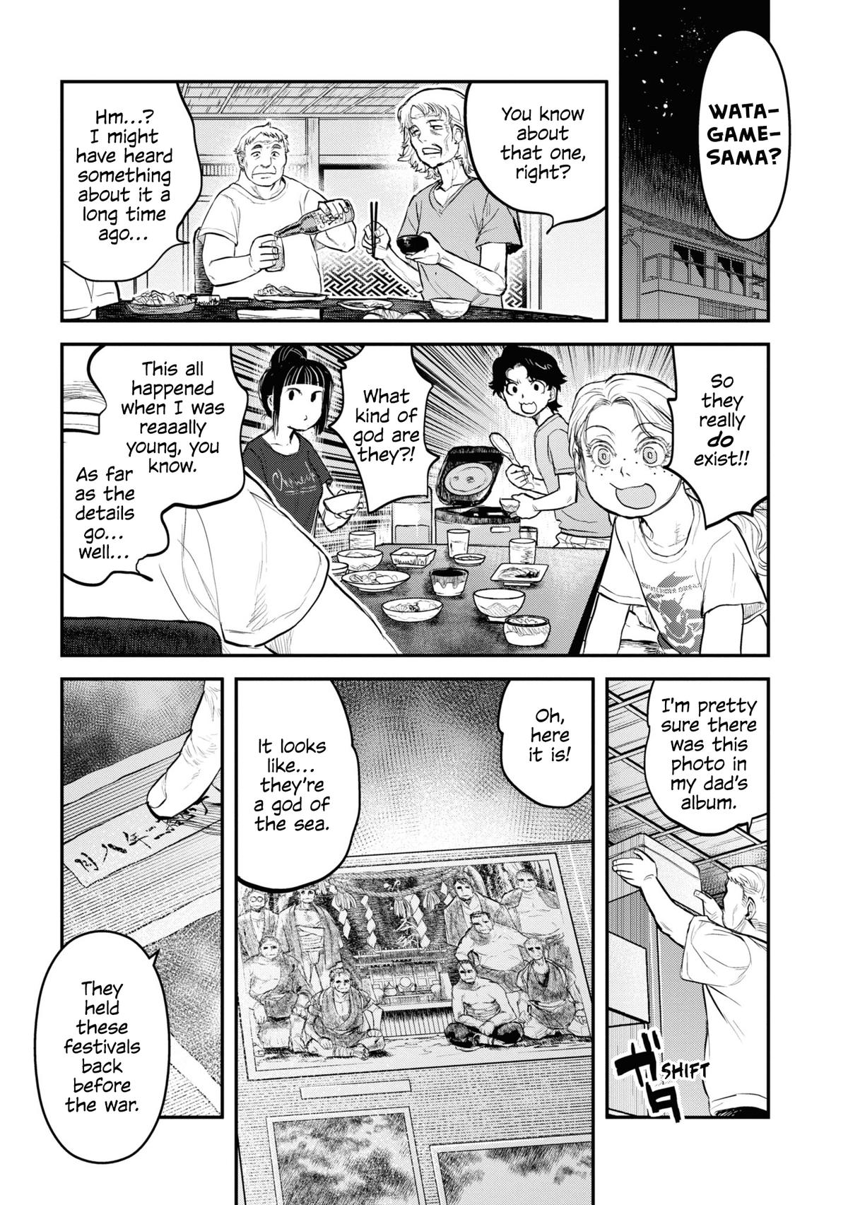 Dara-san of Reiwa Chapter 23 15