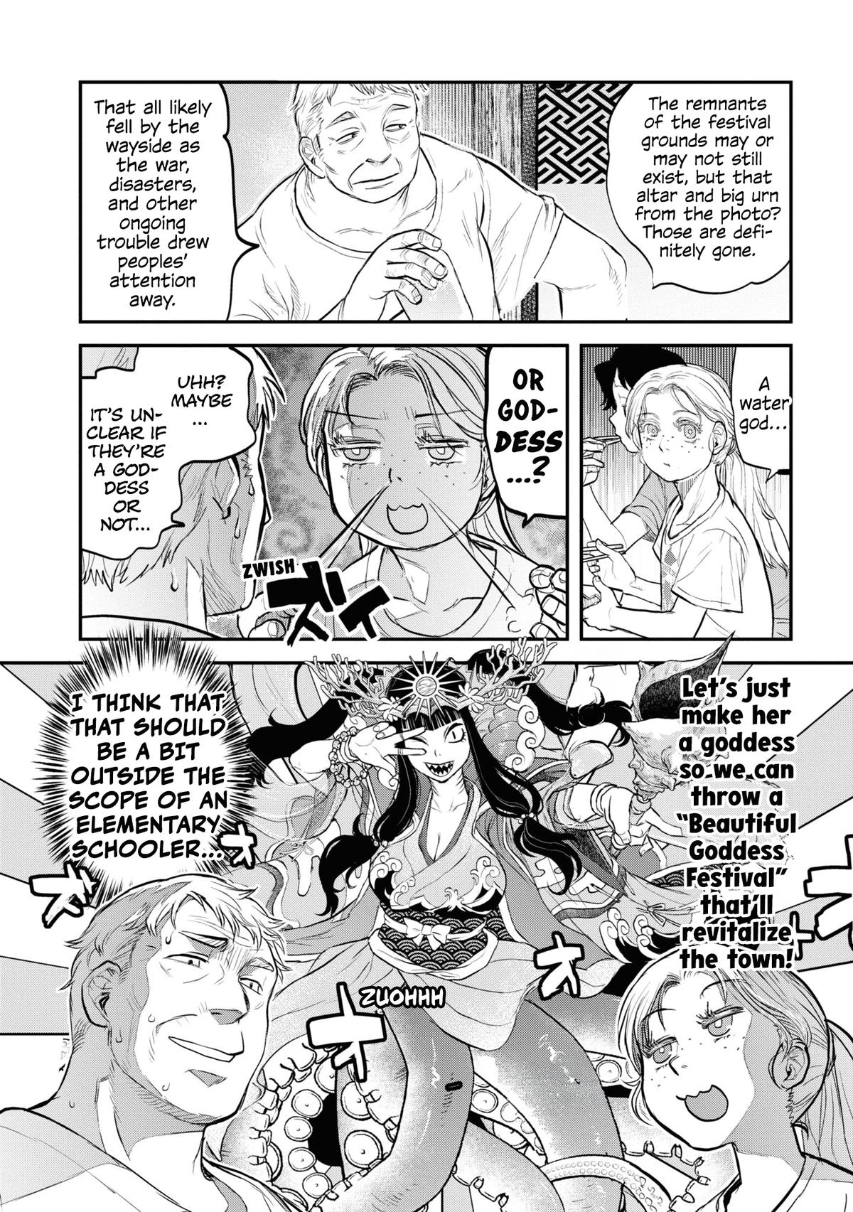 Dara-san of Reiwa Chapter 23 16