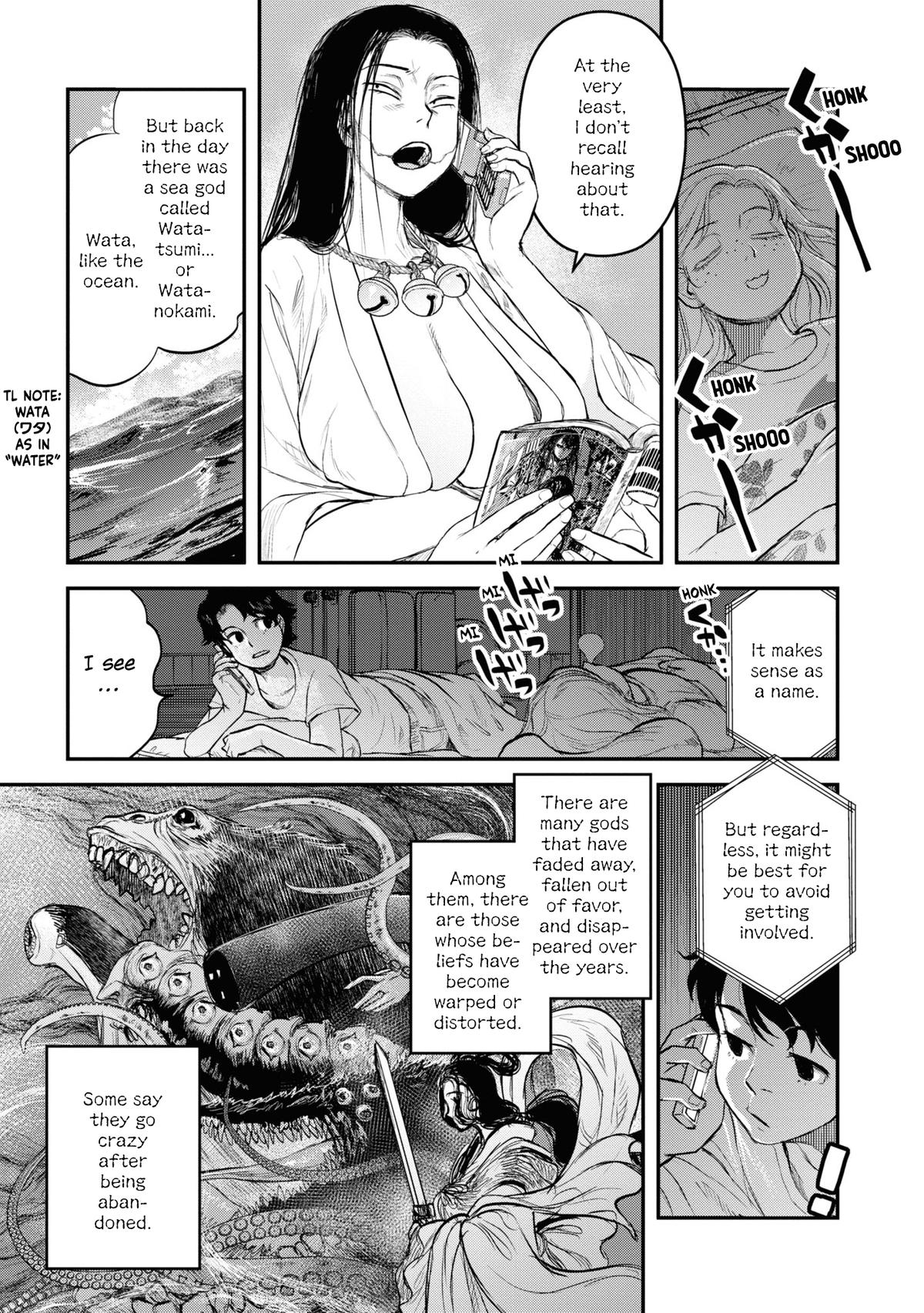 Dara-san of Reiwa Chapter 23 17