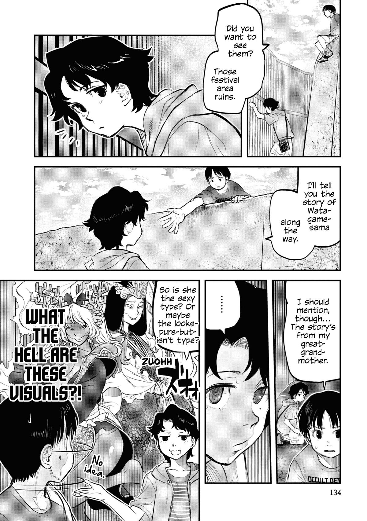 Dara-san of Reiwa Chapter 23 20