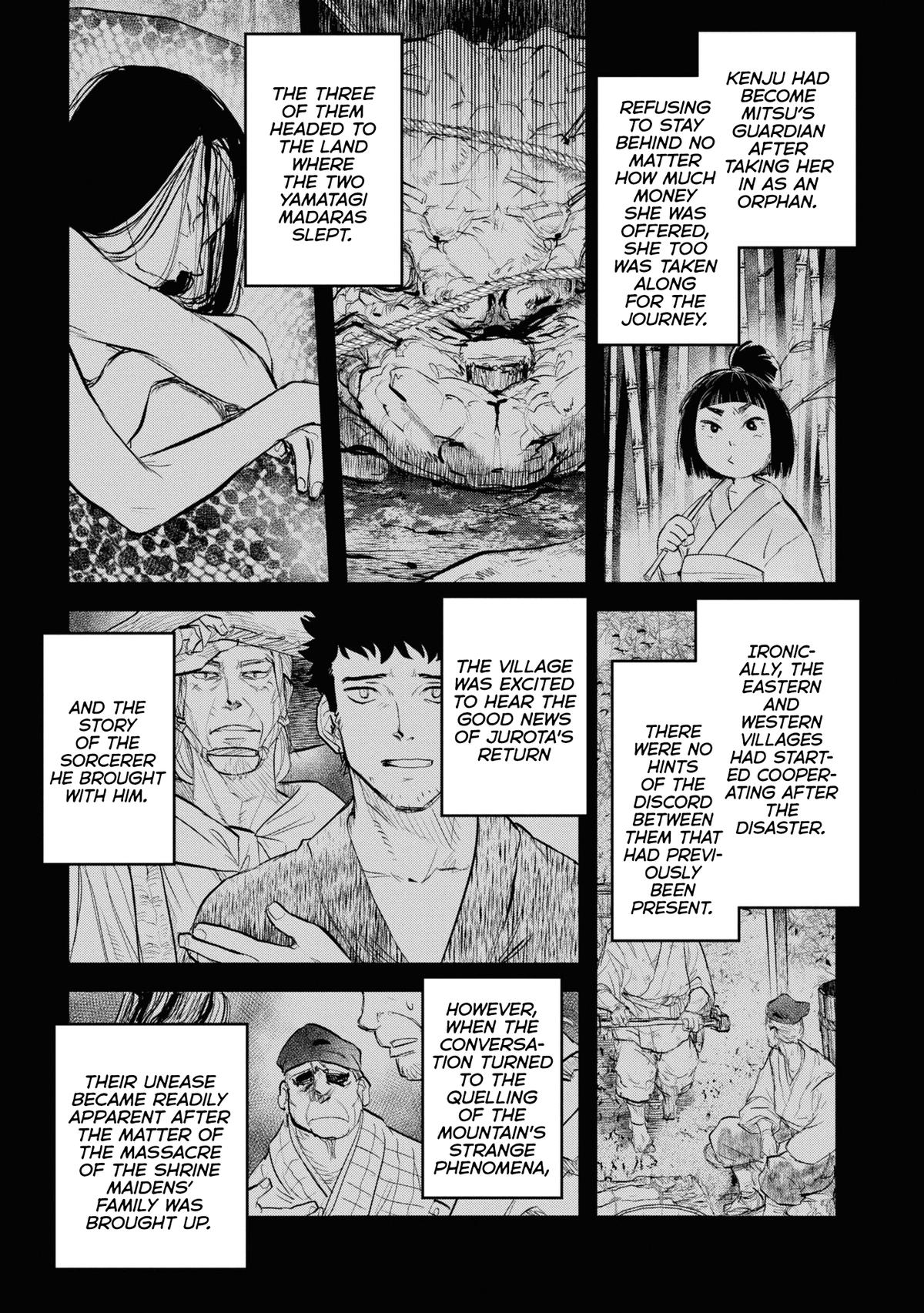 Dara-san of Reiwa Chapter 24 1