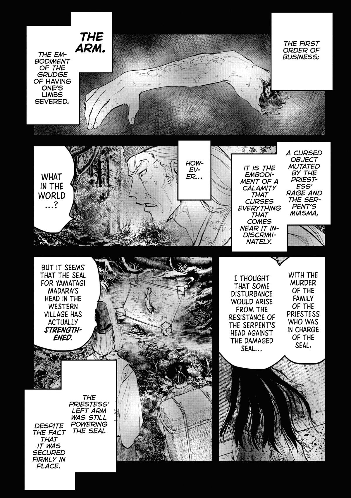 Dara-san of Reiwa Chapter 24 2