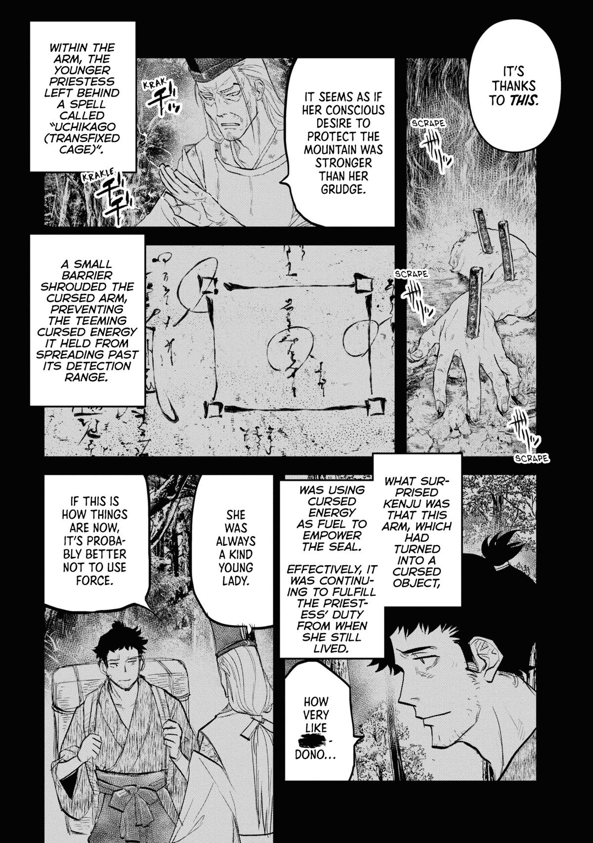 Dara-san of Reiwa Chapter 24 3