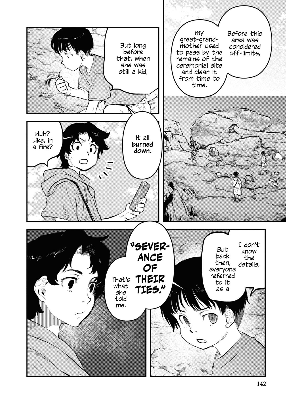 Dara-san of Reiwa Chapter 24 6
