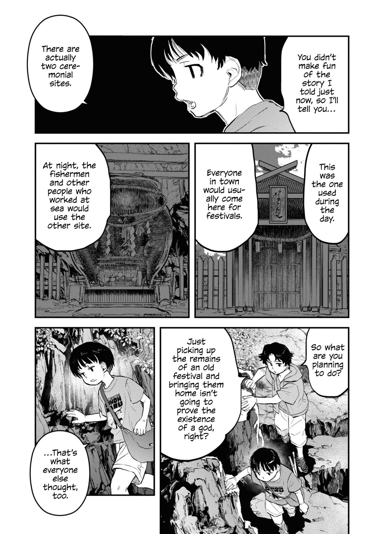 Dara-san of Reiwa Chapter 24 8