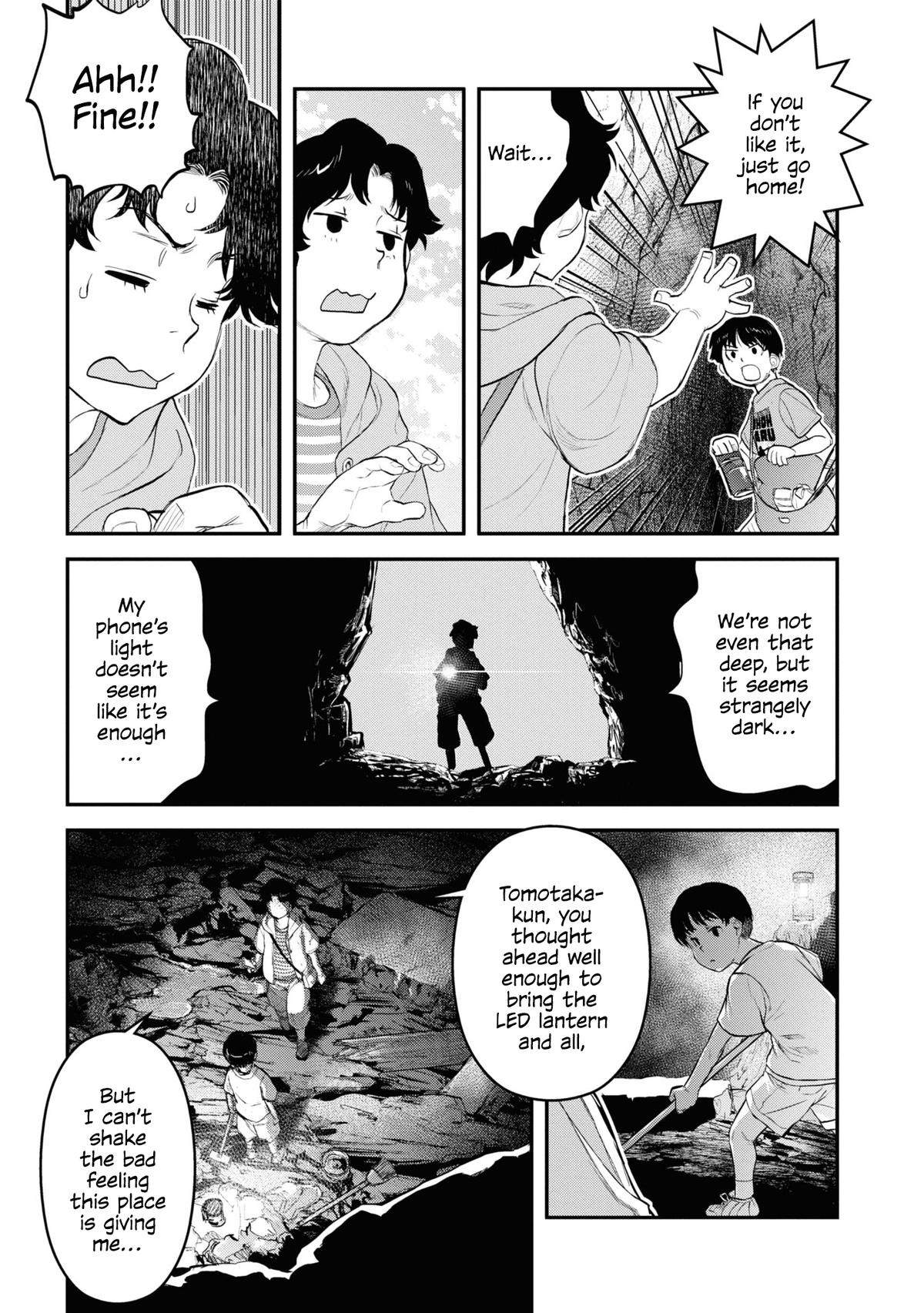 Dara-san of Reiwa Chapter 24 11
