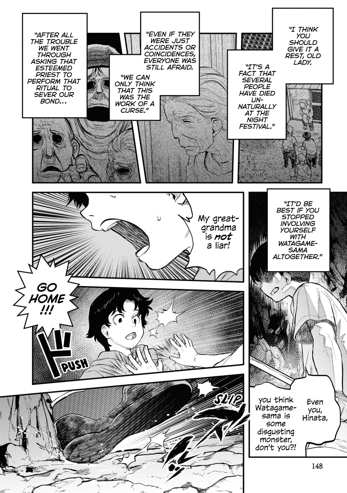 Dara-san of Reiwa Chapter 24 12