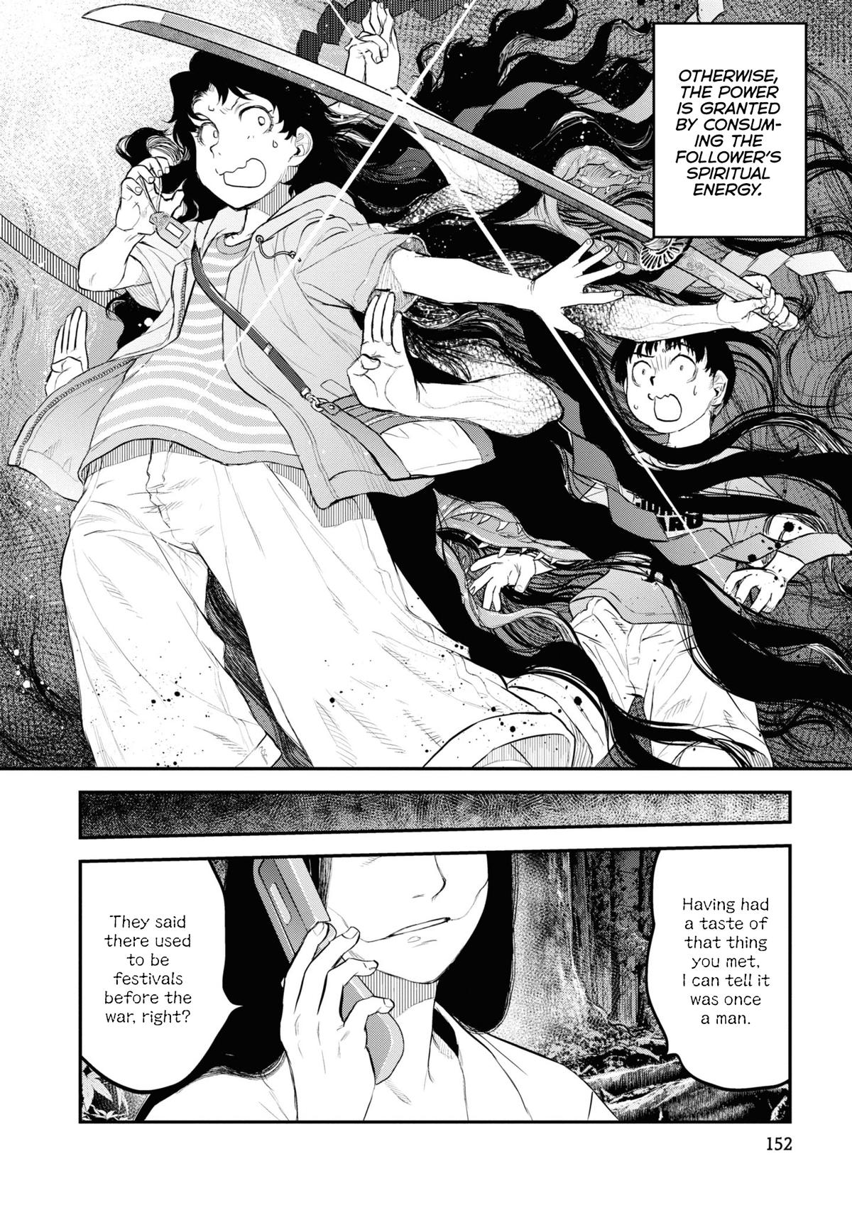 Dara-san of Reiwa Chapter 24 16