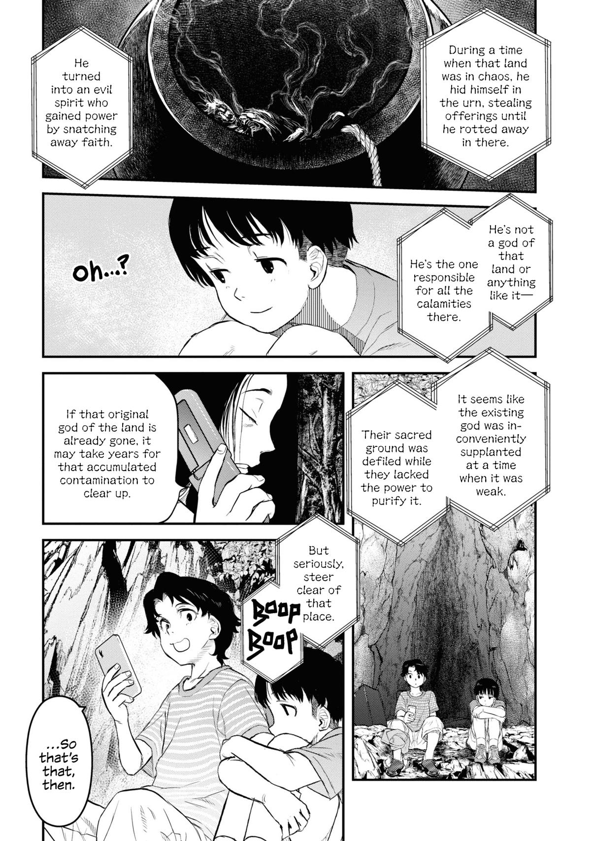 Dara-san of Reiwa Chapter 24 17