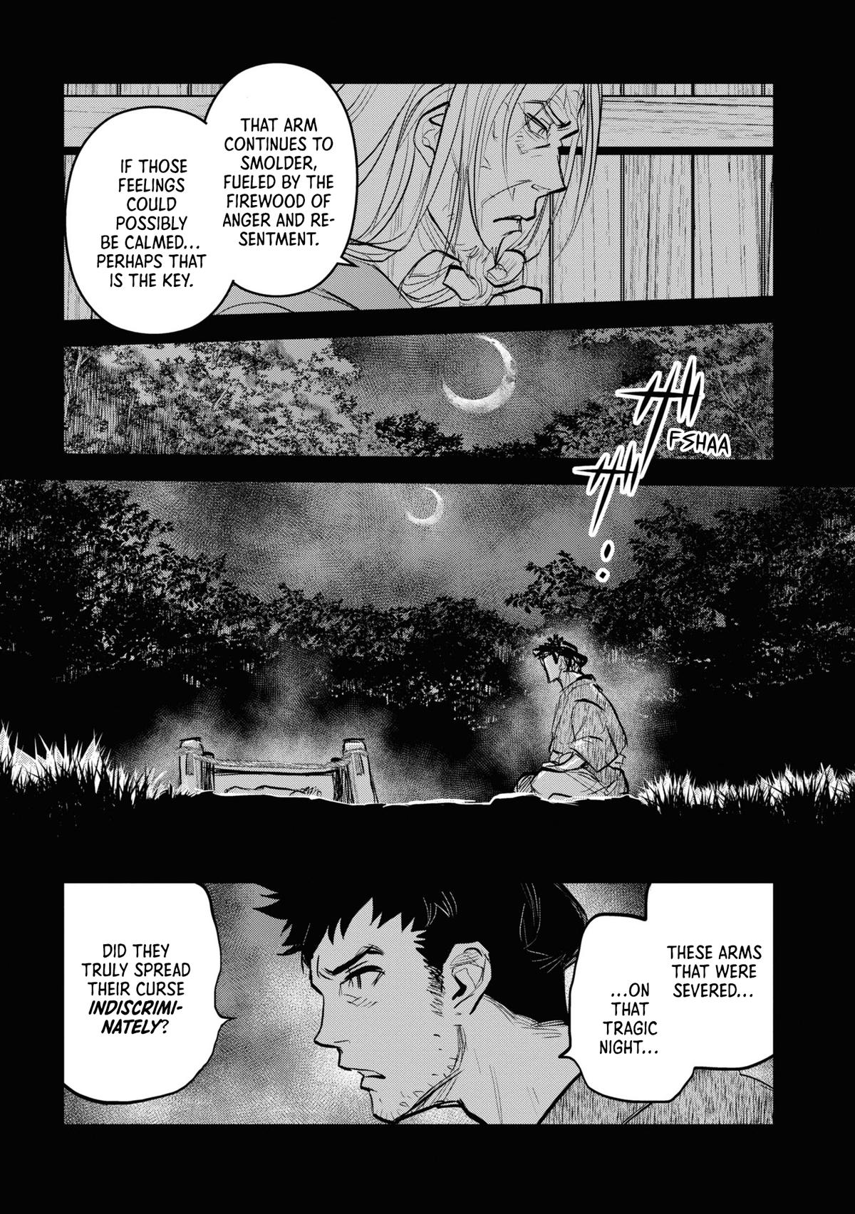 Dara-san of Reiwa Chapter 25 3