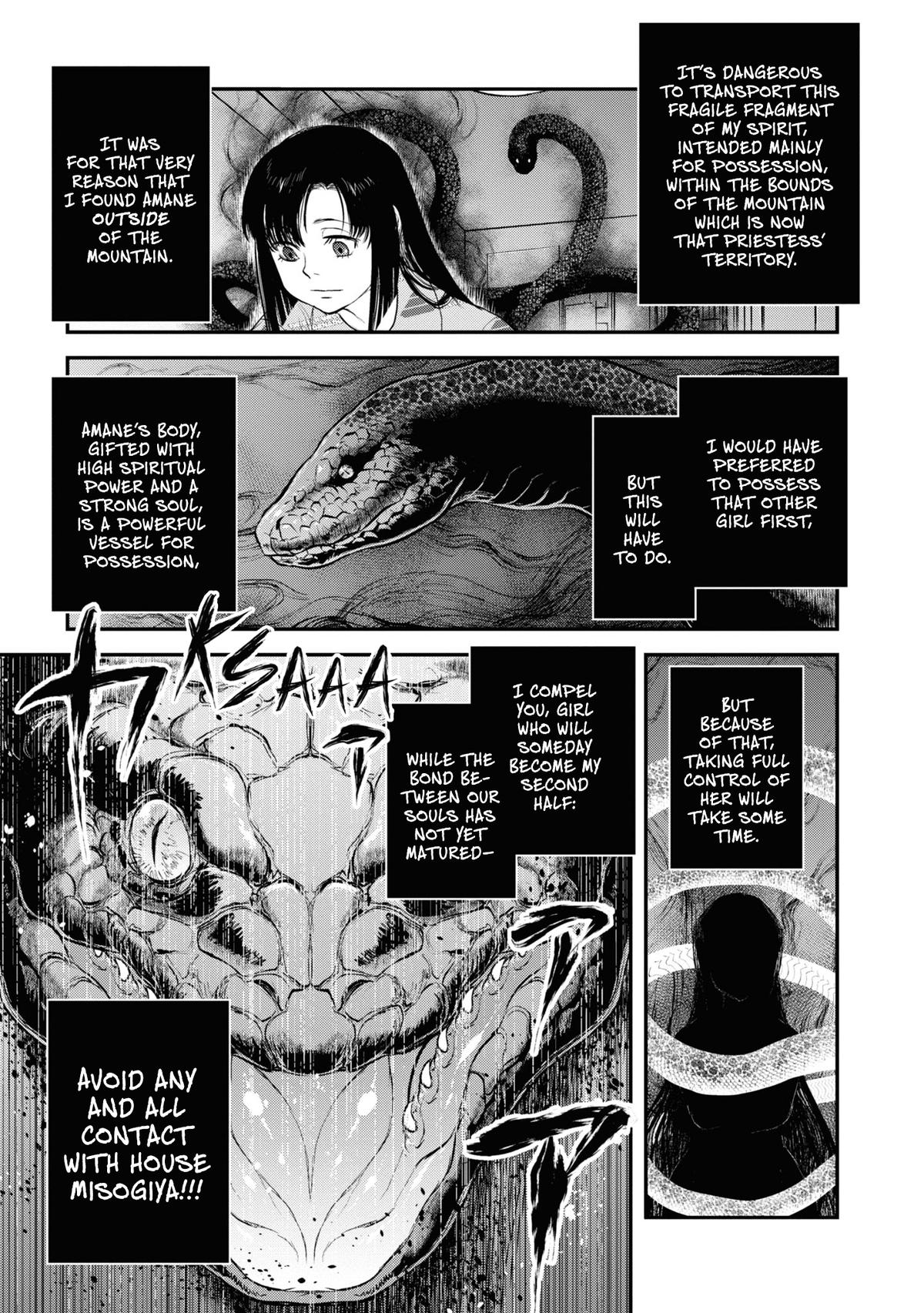 Dara-san of Reiwa Chapter 25 7