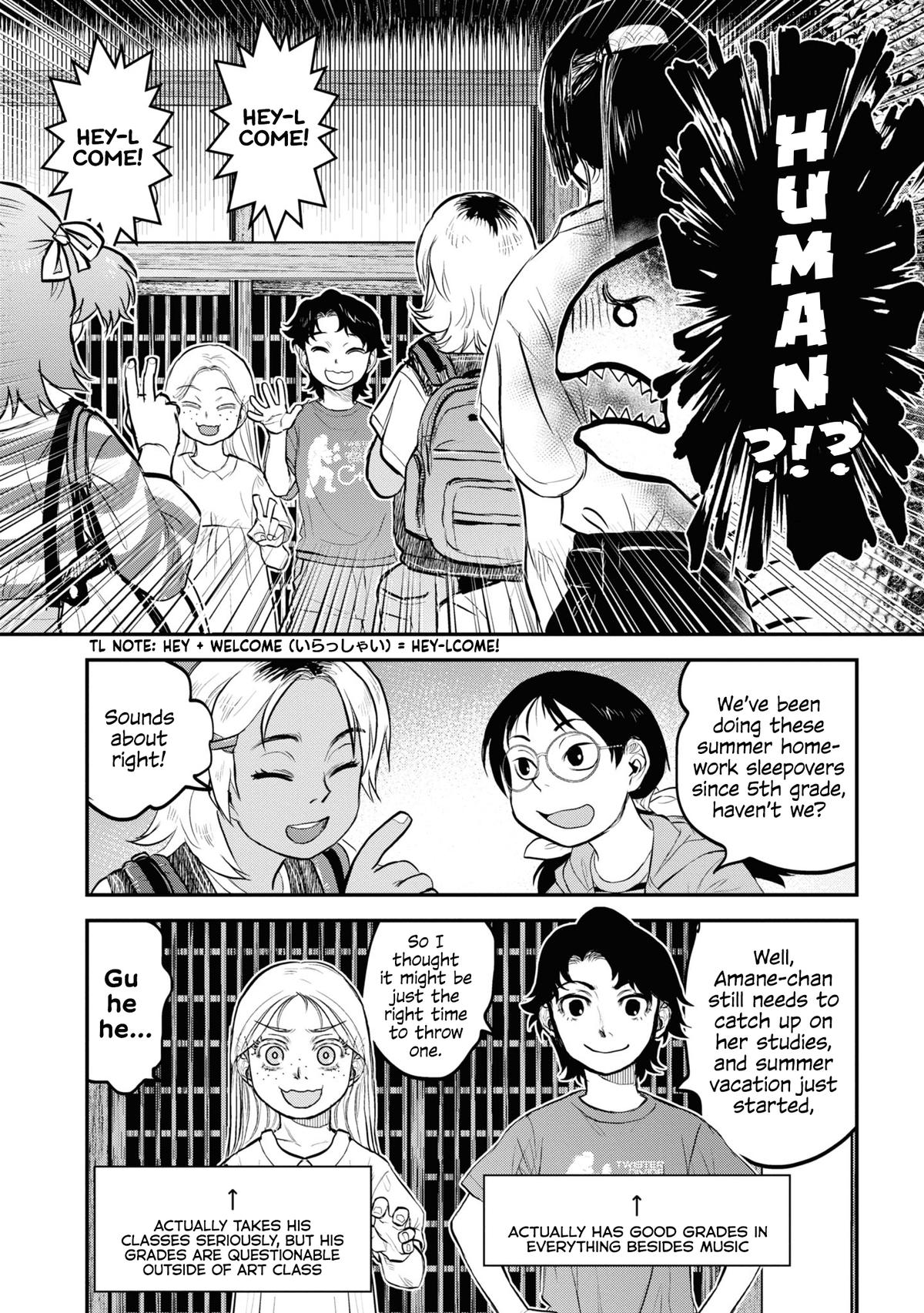 Dara-san of Reiwa Chapter 25 8