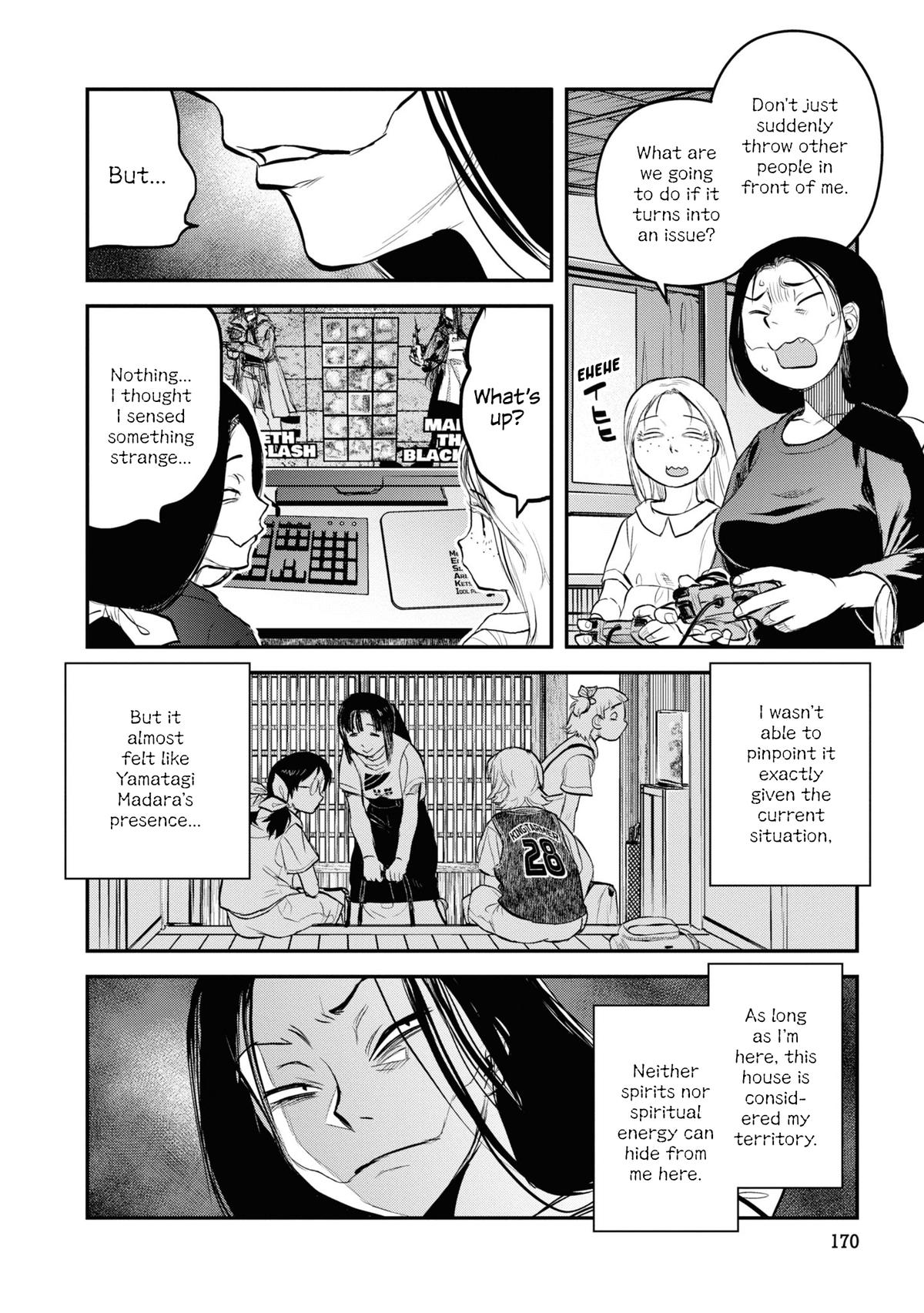 Dara-san of Reiwa Chapter 25 12