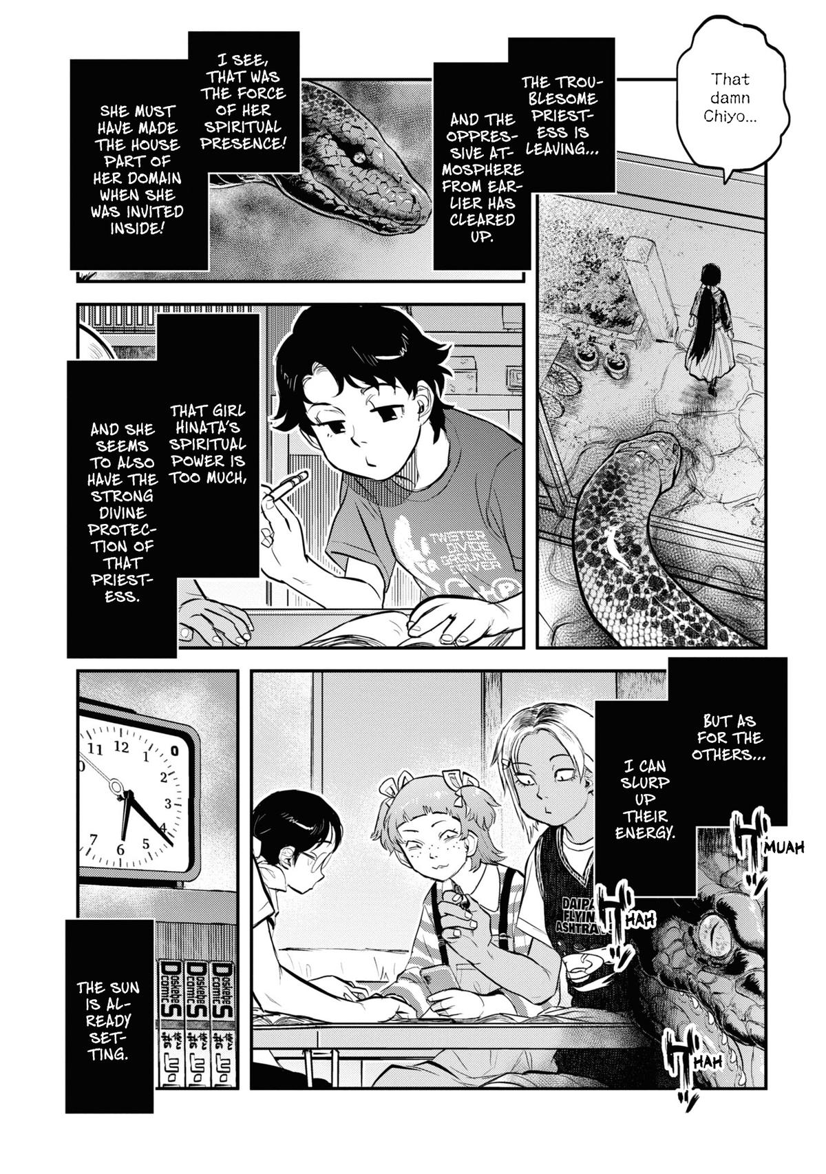 Dara-san of Reiwa Chapter 25 16