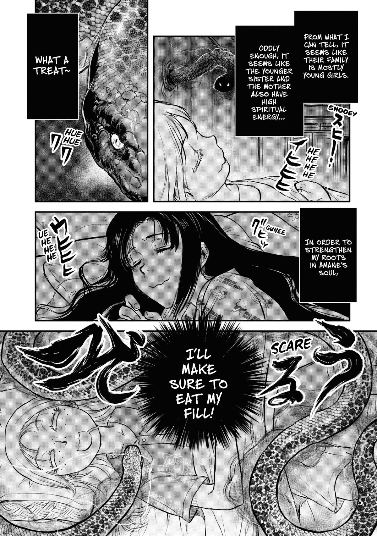 Dara-san of Reiwa Chapter 25 18