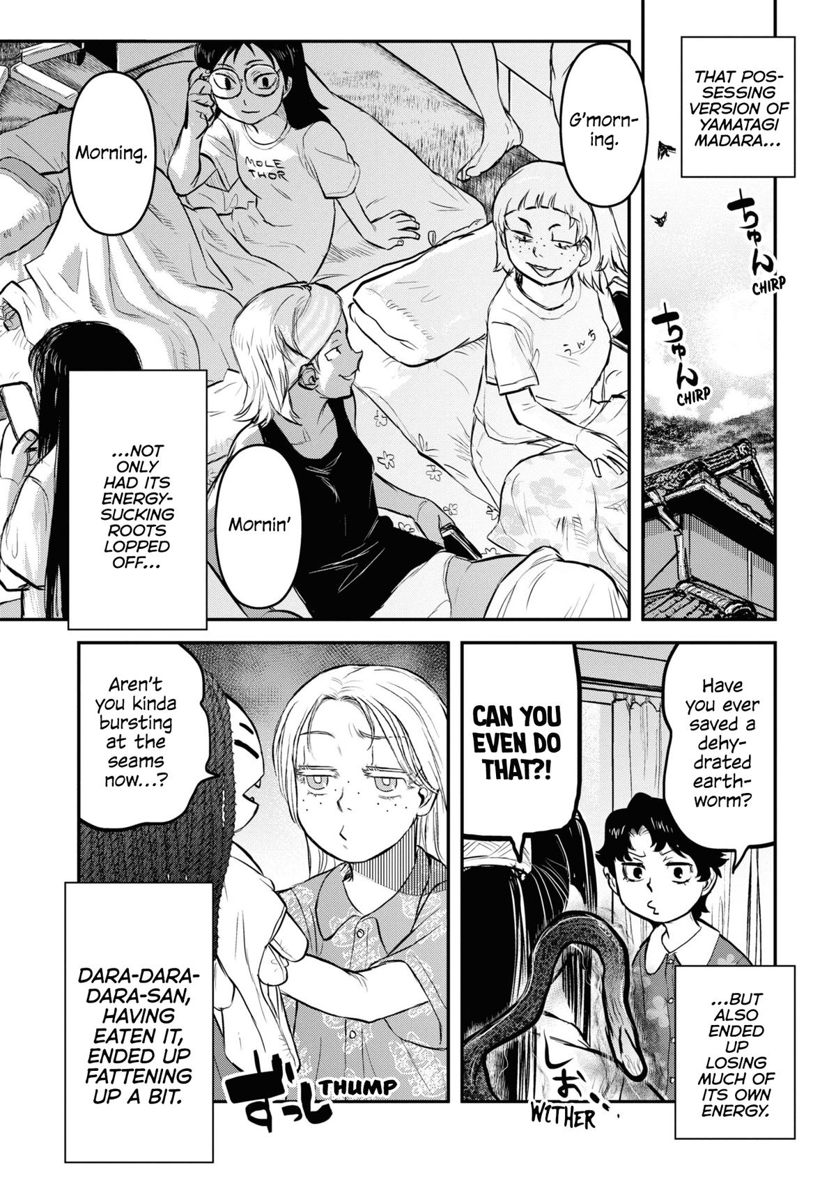 Dara-san of Reiwa Chapter 25 20