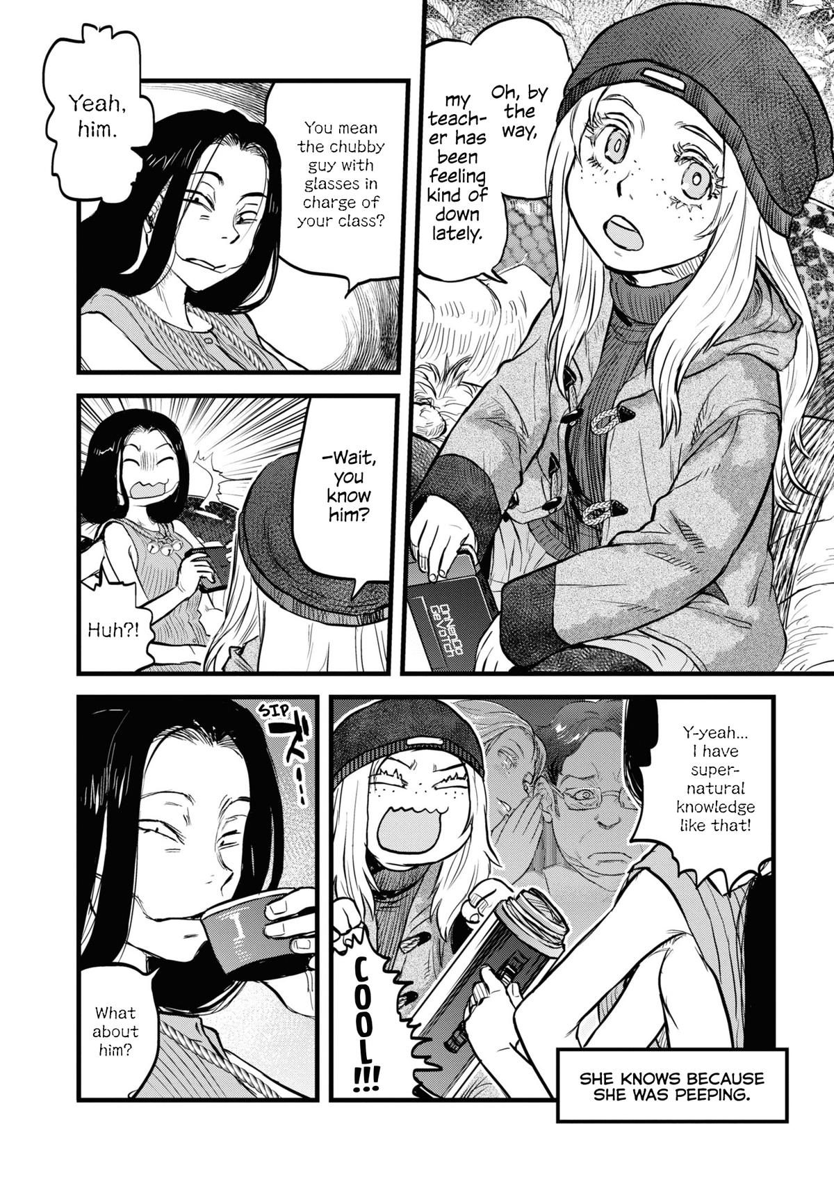Dara-san of Reiwa Chapter 25.5 2