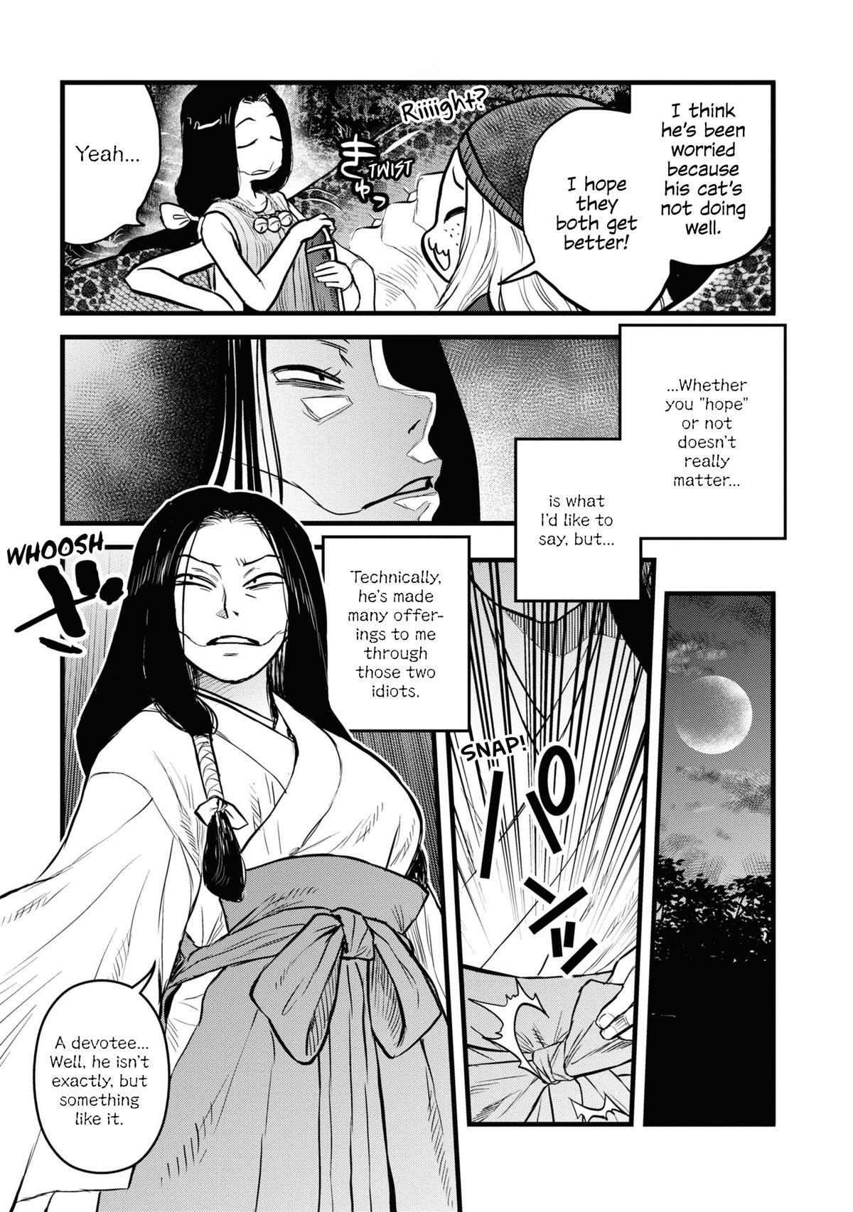 Dara-san of Reiwa Chapter 25.5 3