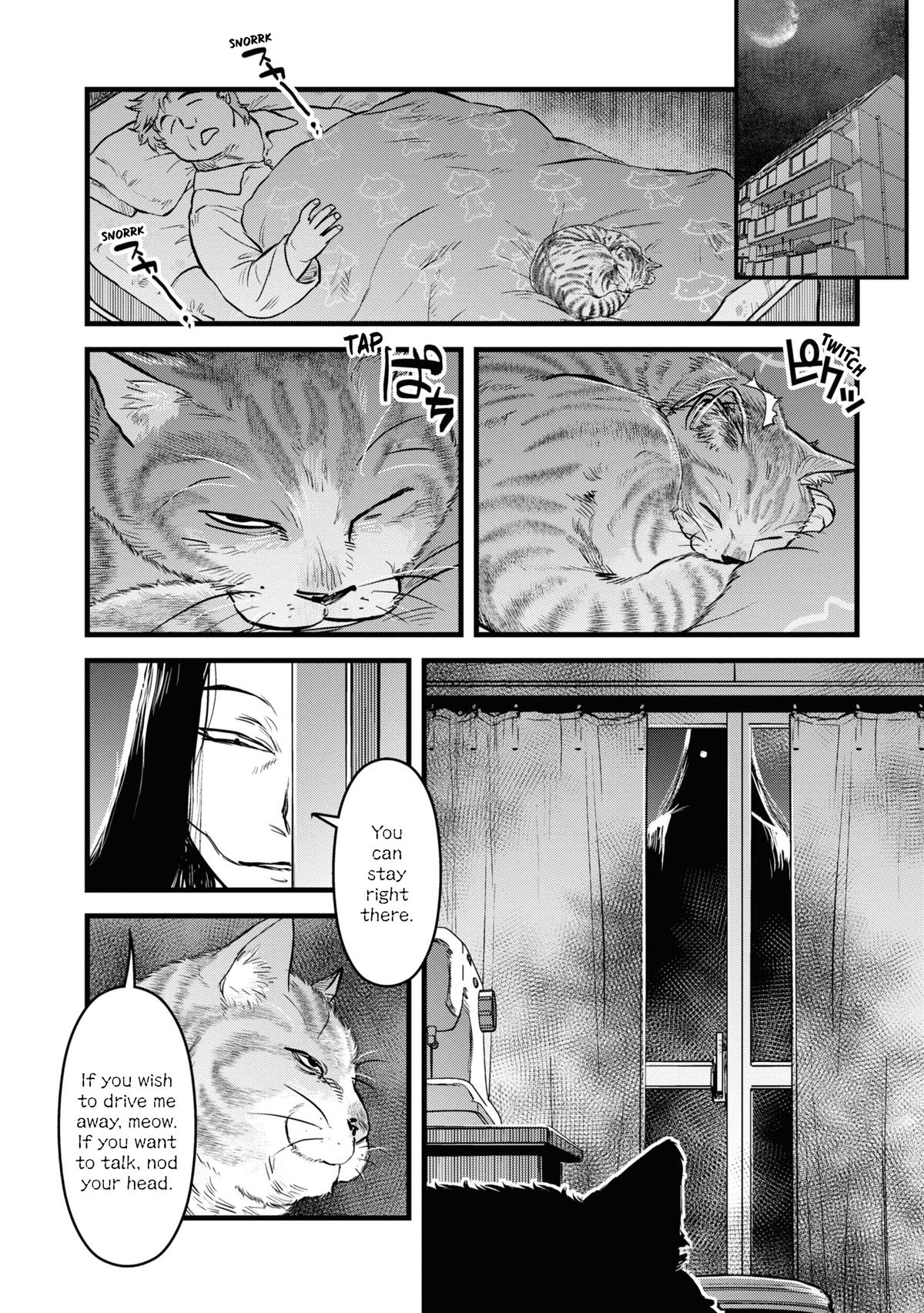 Dara-san of Reiwa Chapter 25.5 4