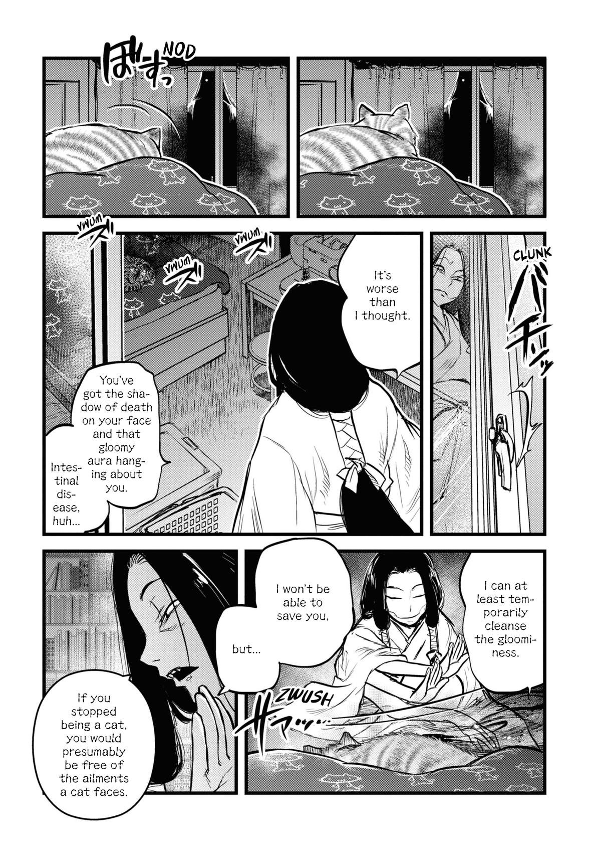 Dara-san of Reiwa Chapter 25.5 5