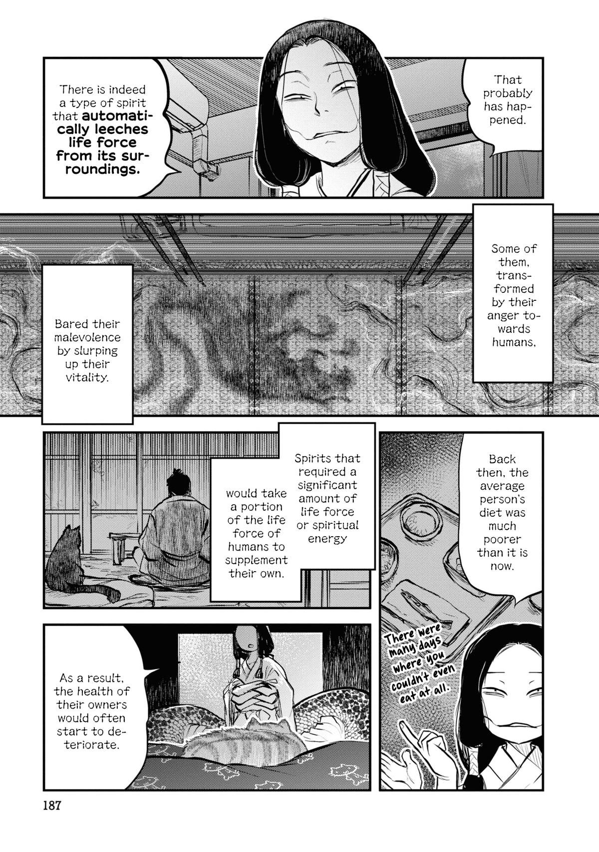 Dara-san of Reiwa Chapter 25.5 7
